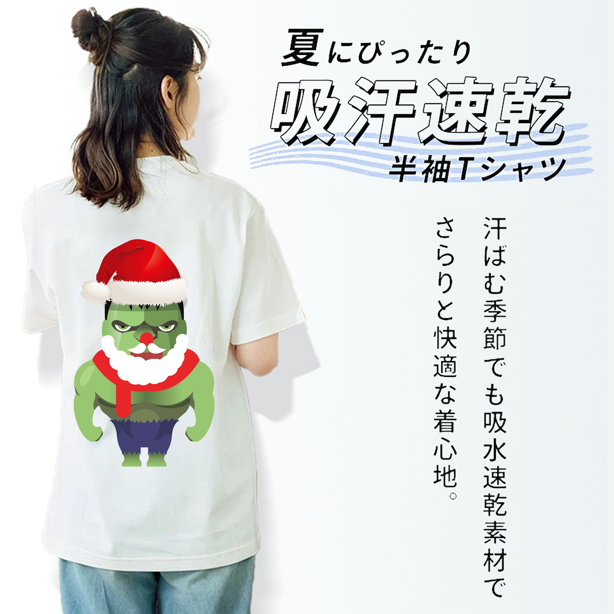 アベンジャーズ The Avengers レディース半袖Tシャツ(バックプリント)