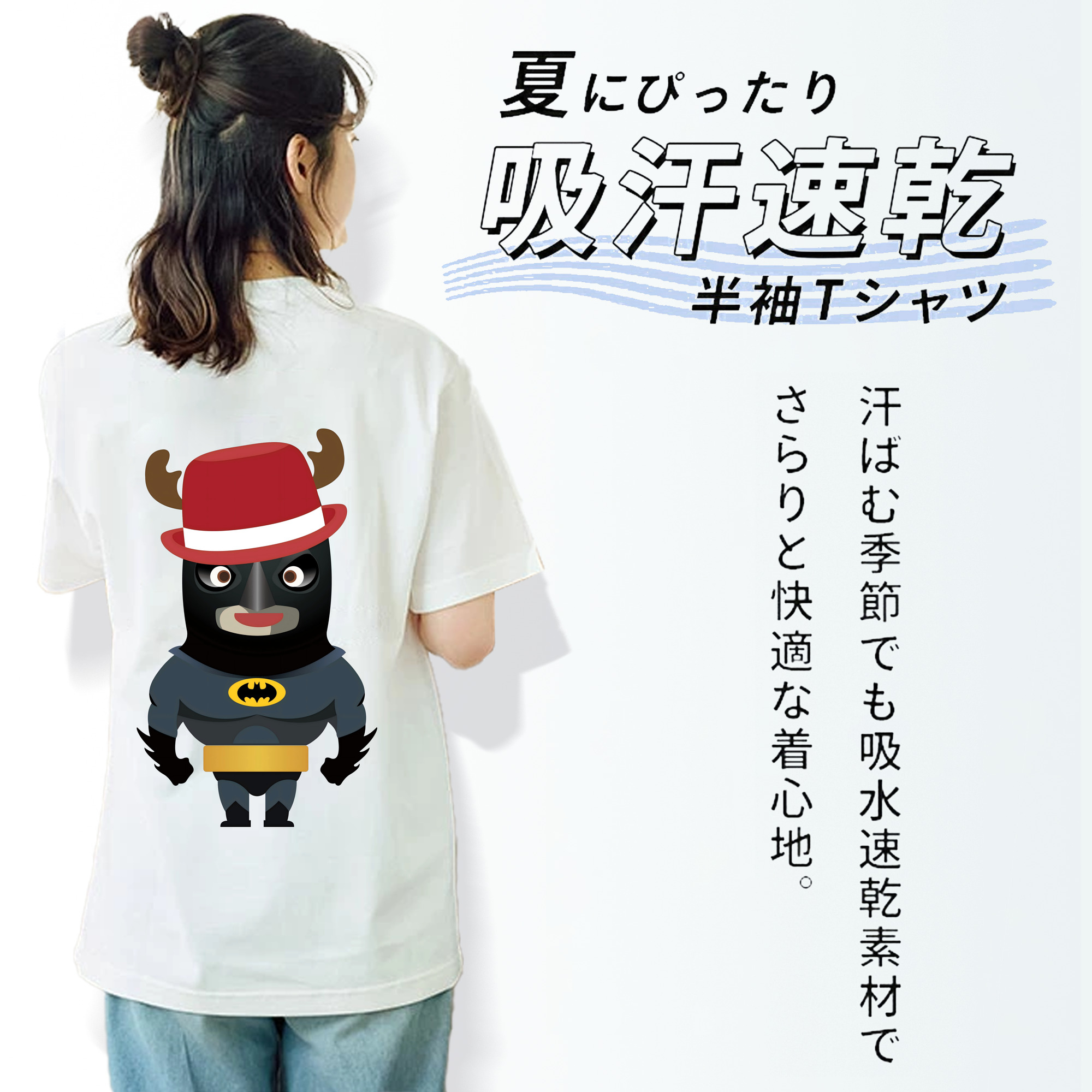 アベンジャーズ The Avengers レディース半袖Tシャツ(バックプリント)