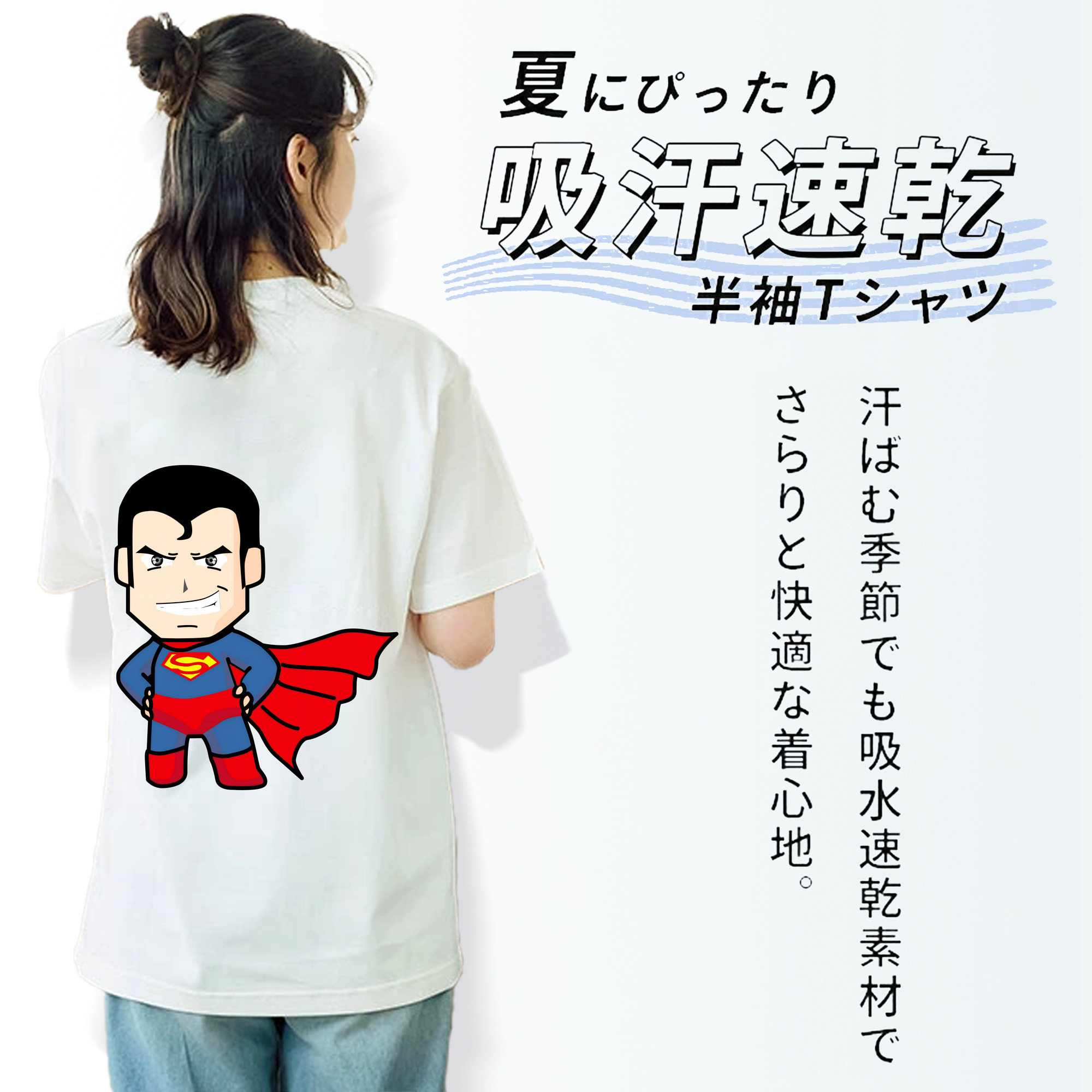 アベンジャーズ The Avengers レディース半袖Tシャツ(バックプリント)