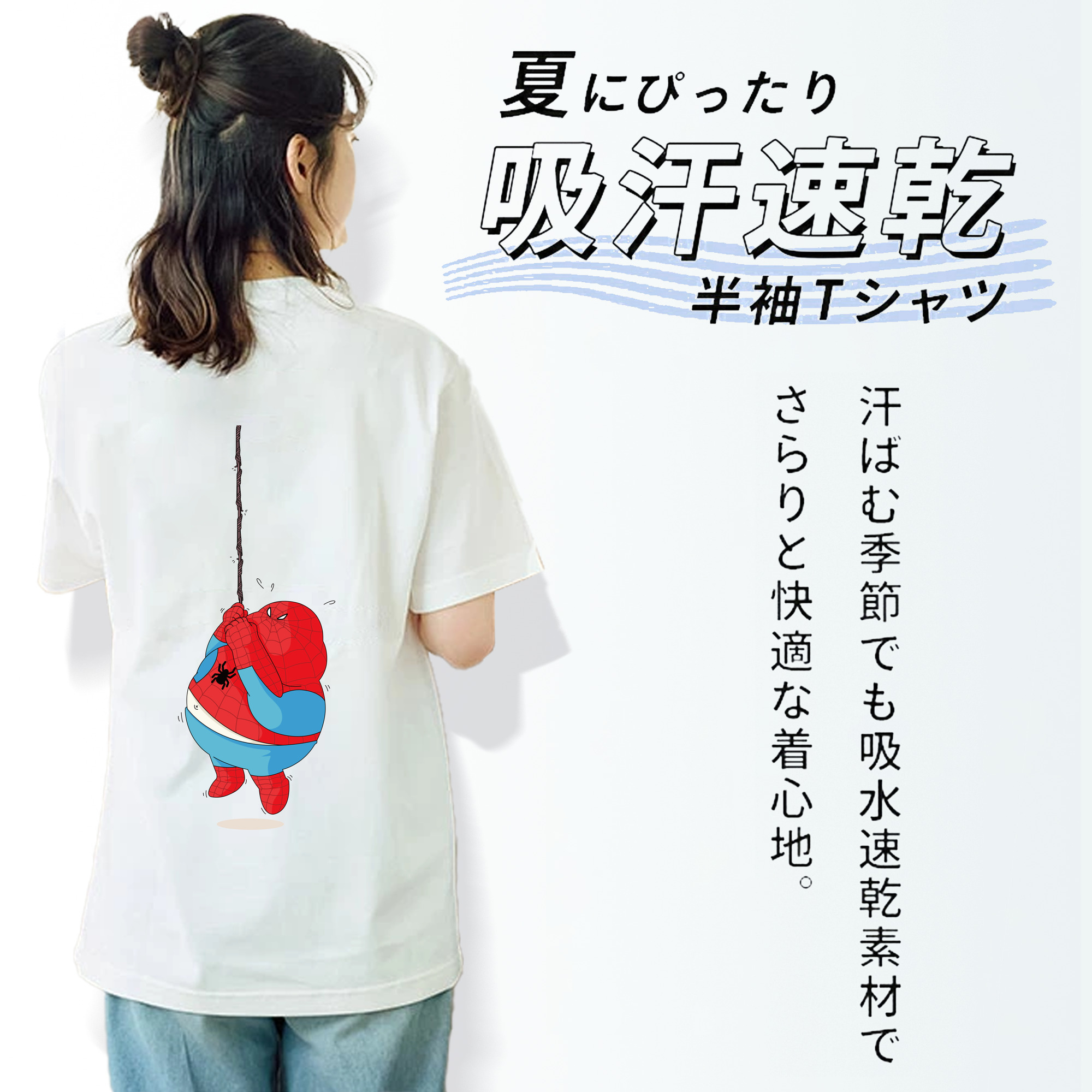 アベンジャーズ The Avengers レディース半袖Tシャツ(バックプリント)