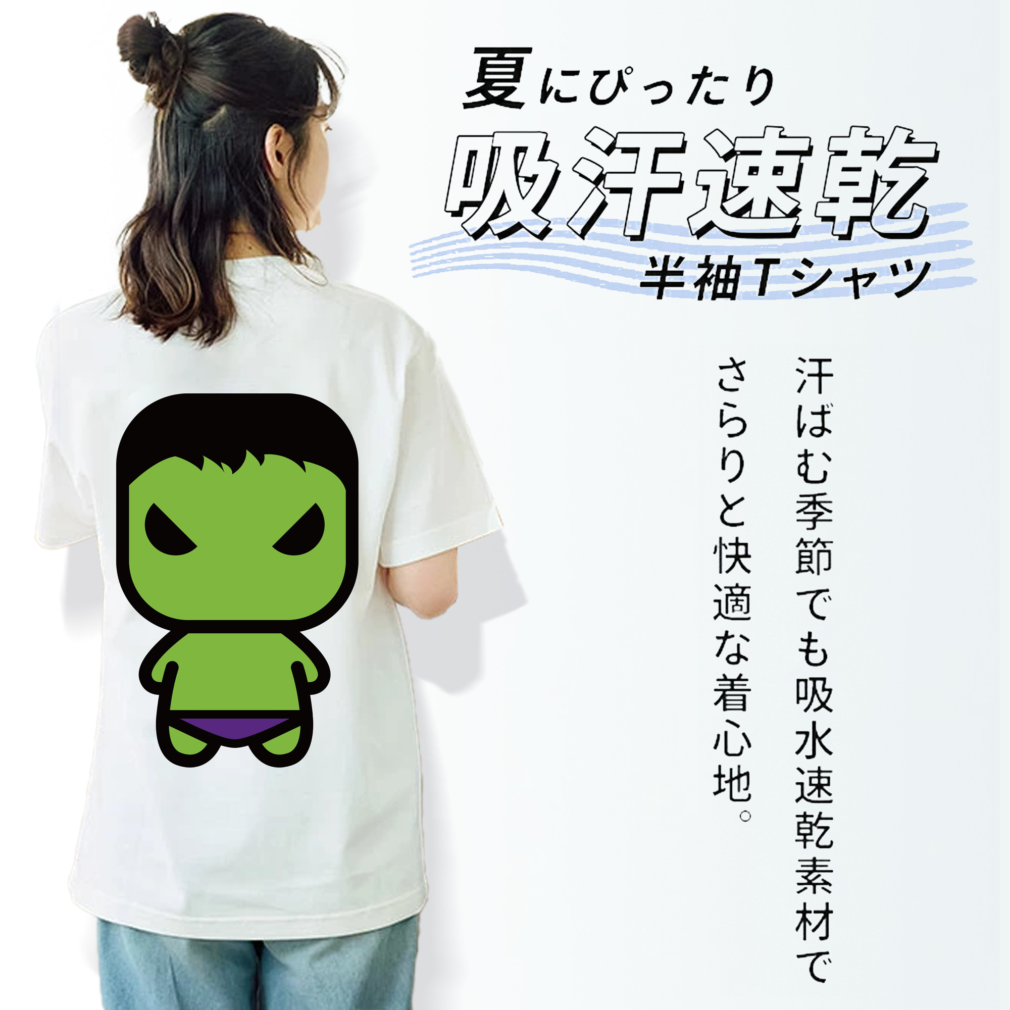 アベンジャーズ The Avengers レディース半袖Tシャツ(バックプリント)