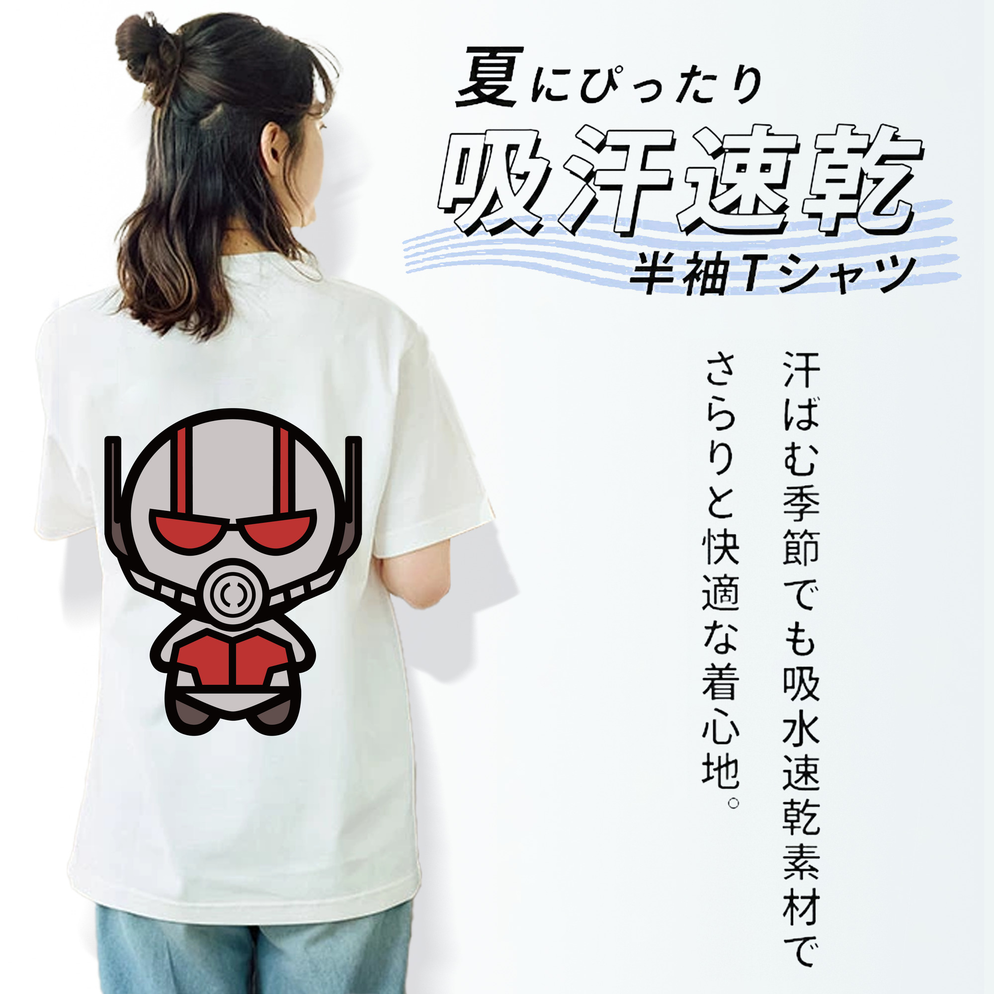アベンジャーズ The Avengers レディース半袖Tシャツ(バックプリント)