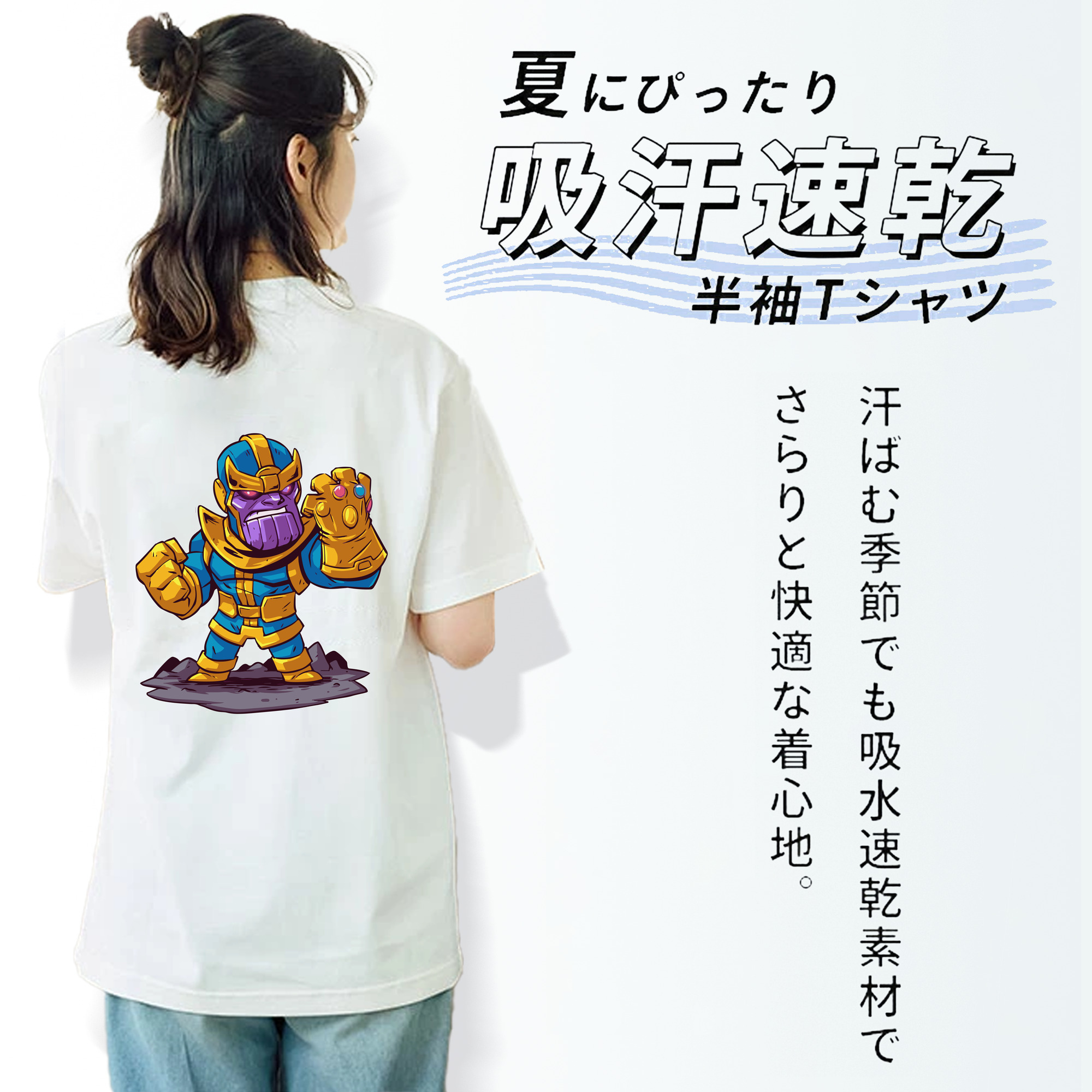 アベンジャーズ The Avengers レディース半袖Tシャツ(バックプリント)