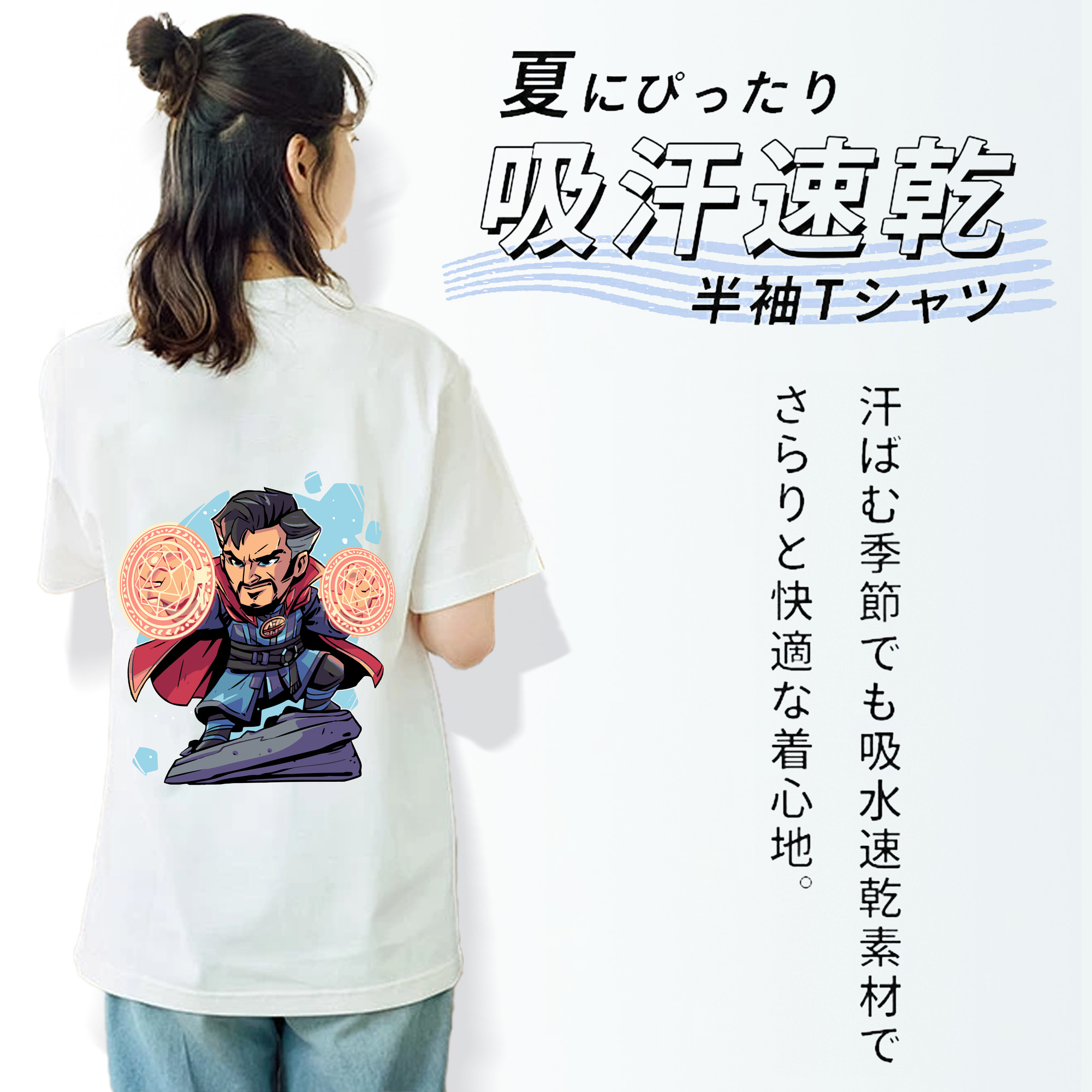 アベンジャーズ The Avengers レディース半袖Tシャツ(バックプリント)