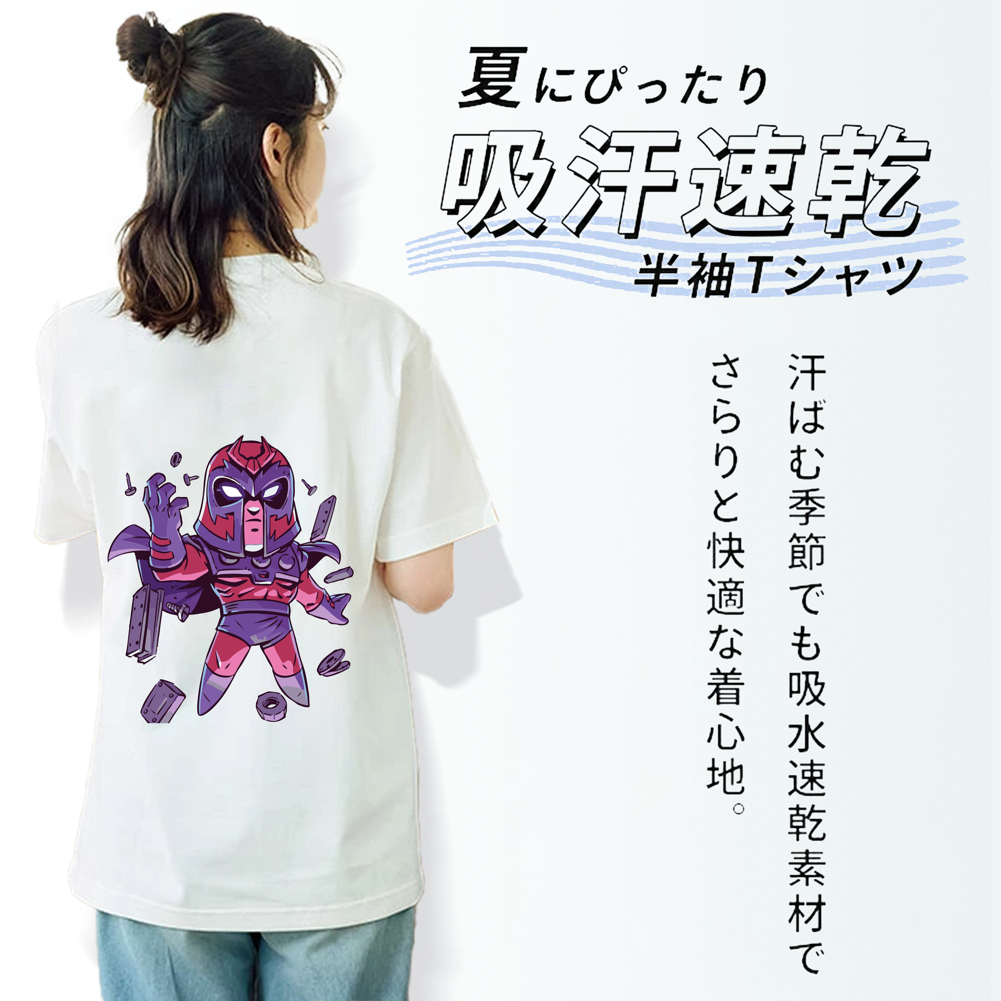 アベンジャーズ The Avengers レディース半袖Tシャツ(バックプリント)