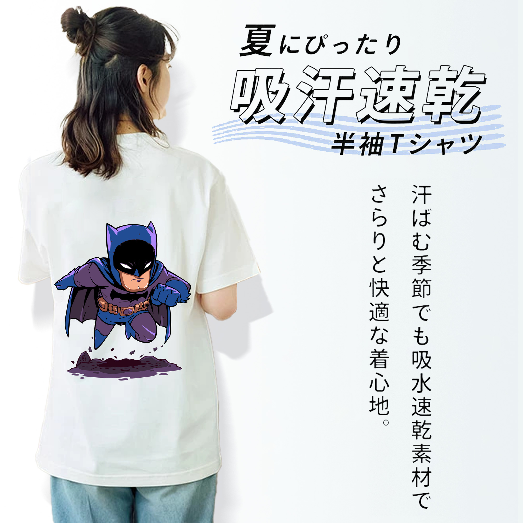 アベンジャーズ The Avengers レディース半袖Tシャツ(バックプリント)