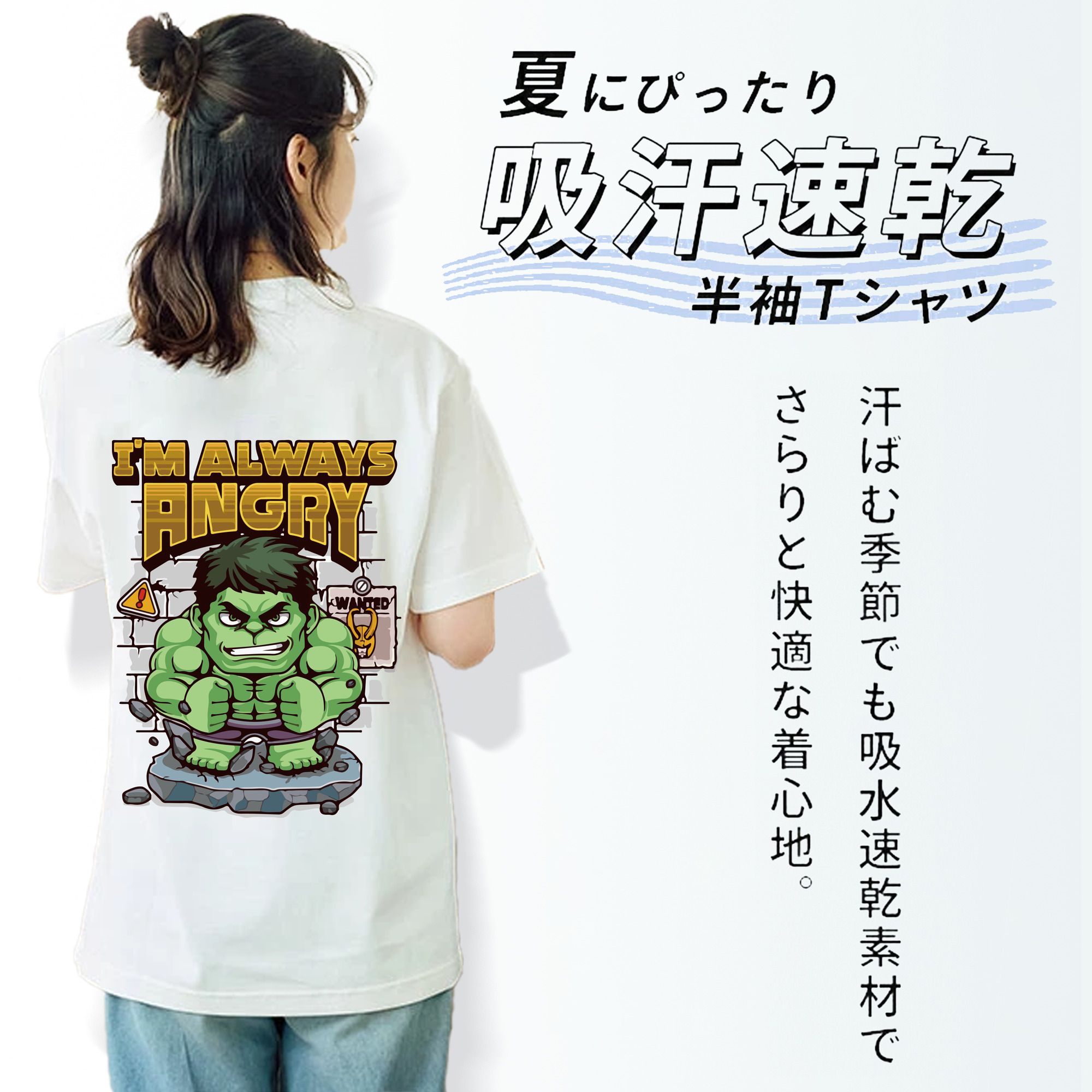 アベンジャーズ The Avengers レディース半袖Tシャツ(バックプリント)
