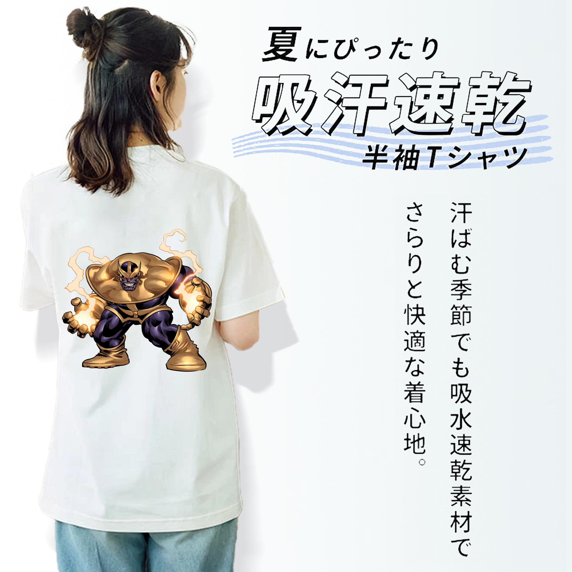 アベンジャーズ The Avengers レディース半袖Tシャツ(バックプリント)