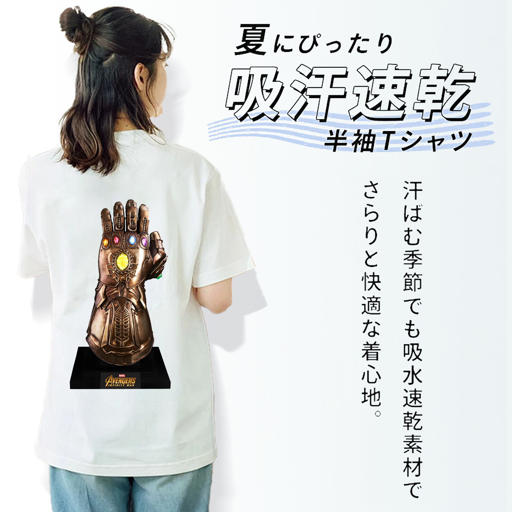 アベンジャーズ The Avengers レディース半袖Tシャツ(バックプリント)