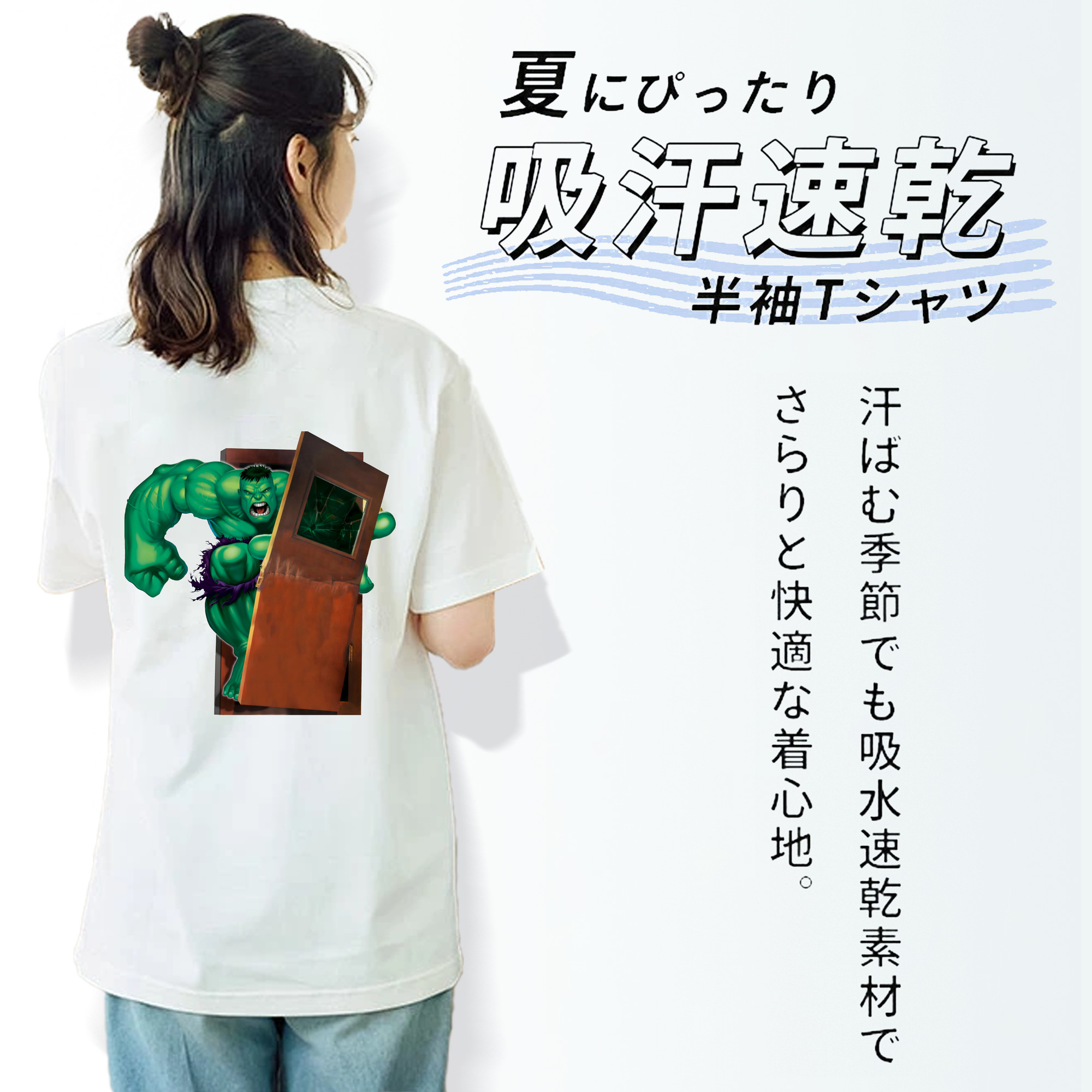 アベンジャーズ The Avengers レディース半袖Tシャツ(バックプリント)