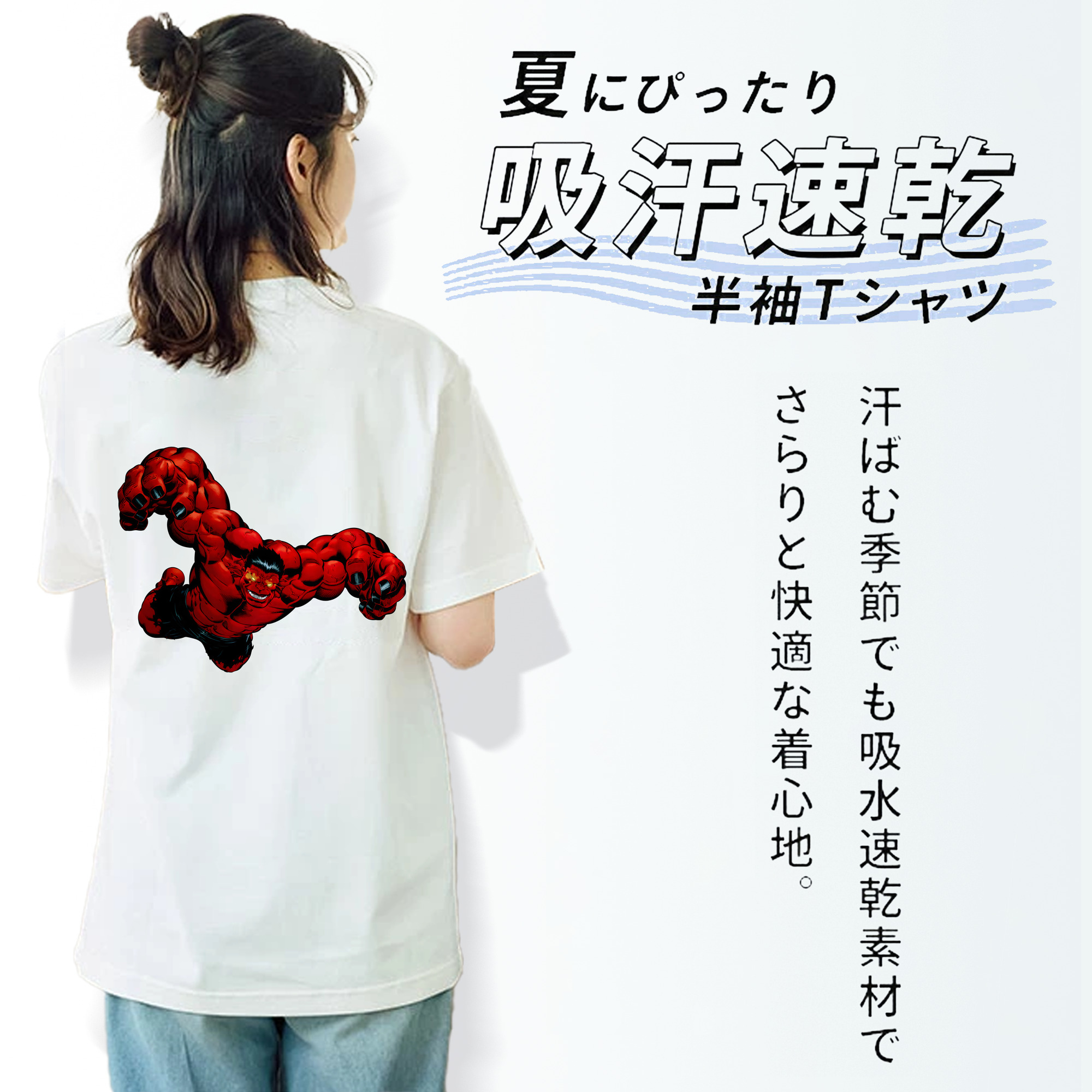 アベンジャーズ The Avengers レディース半袖Tシャツ(バックプリント)