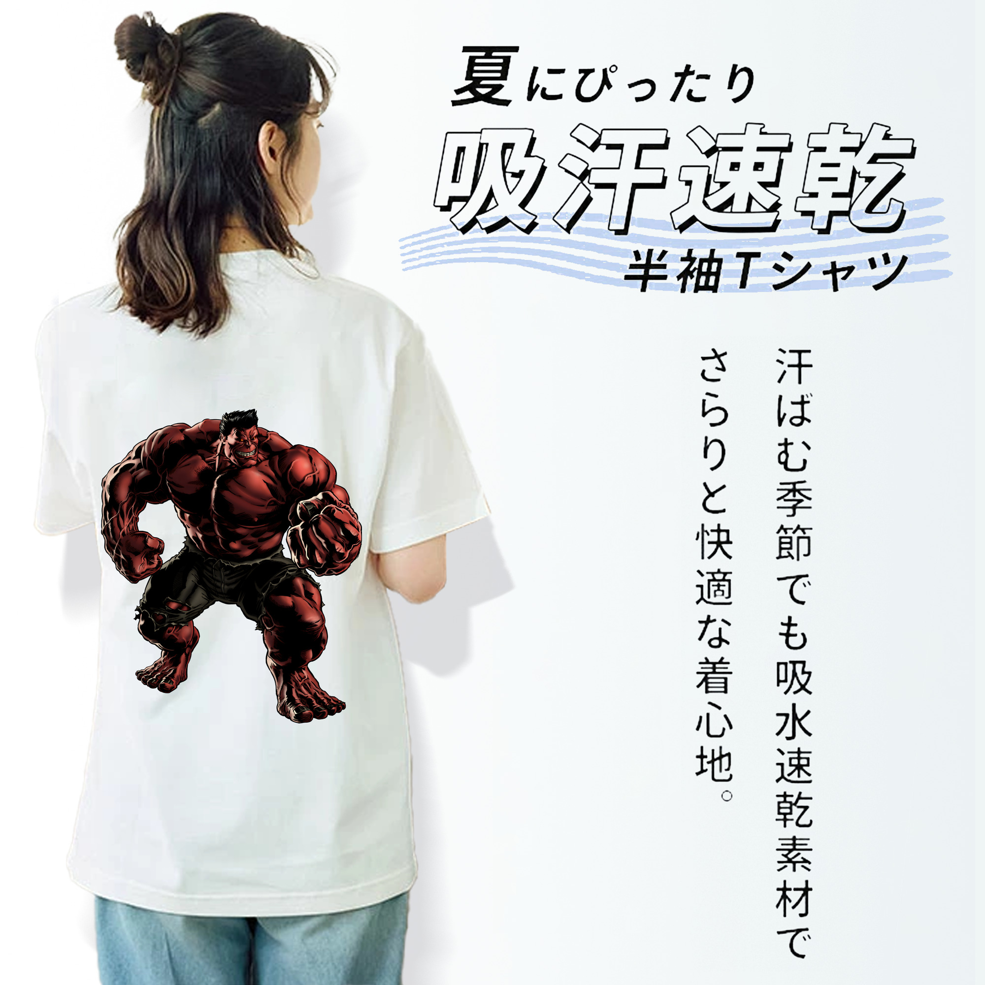 アベンジャーズ The Avengers レディース半袖Tシャツ(バックプリント)