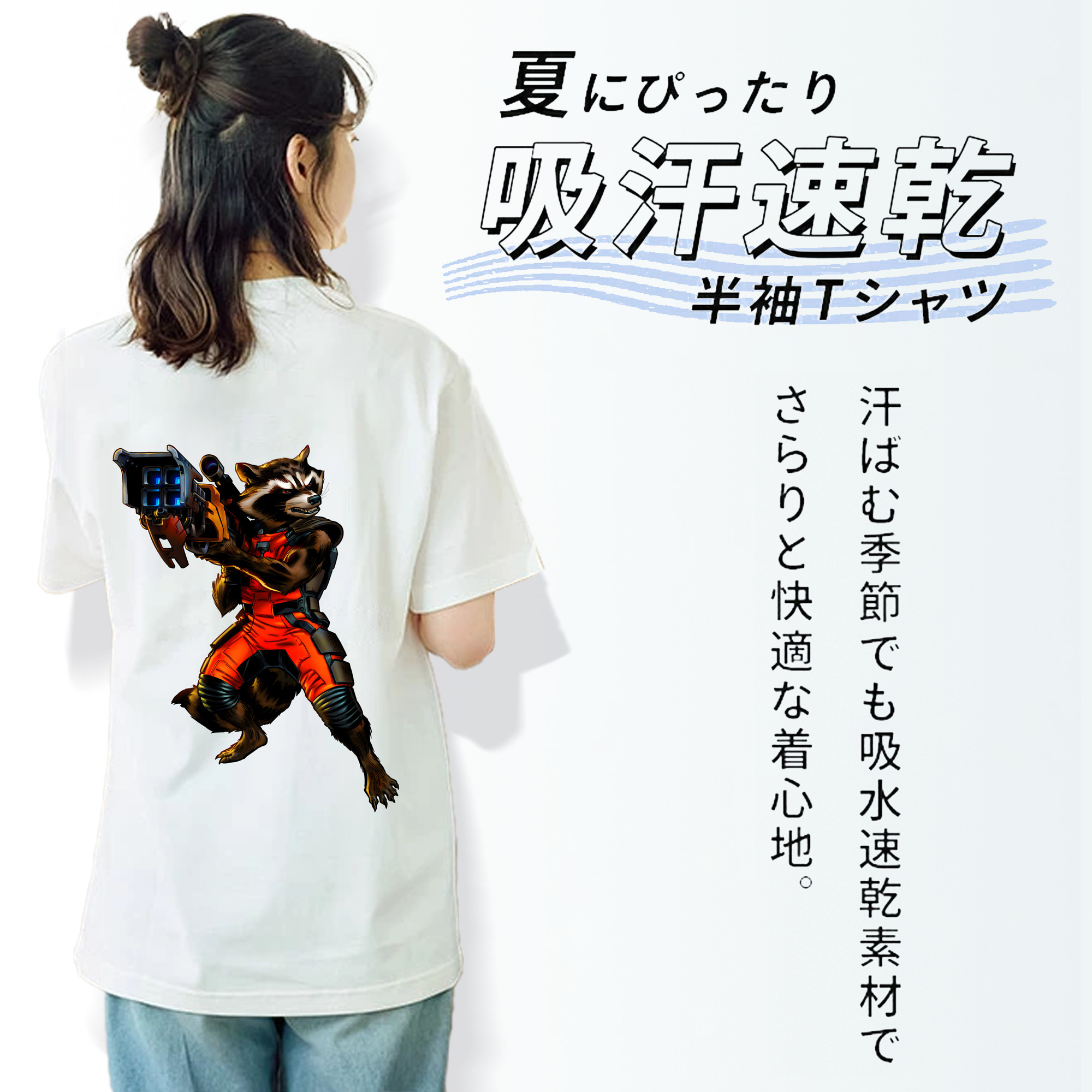 アベンジャーズ The Avengers レディース半袖Tシャツ(バックプリント)