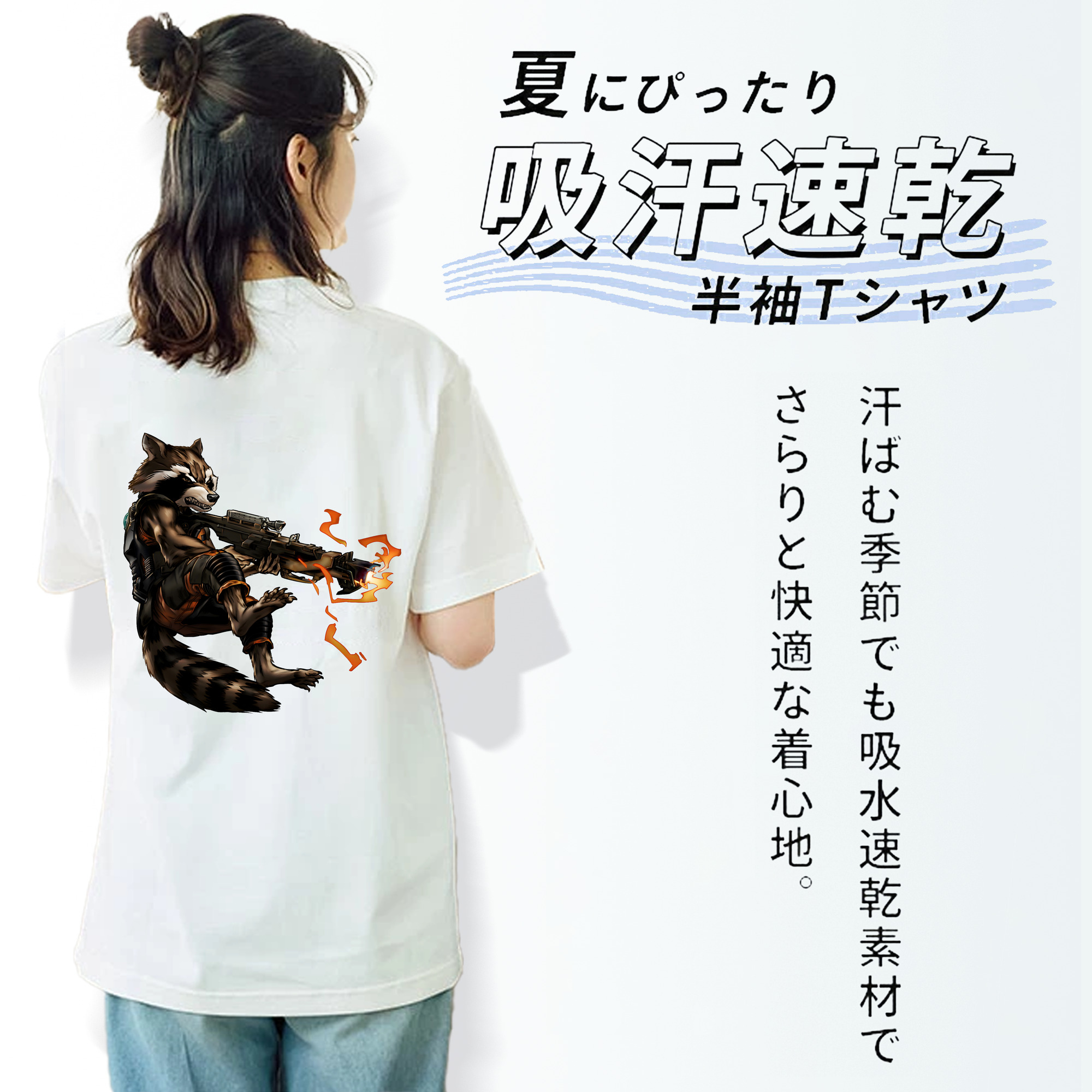 アベンジャーズ The Avengers レディース半袖Tシャツ(バックプリント)