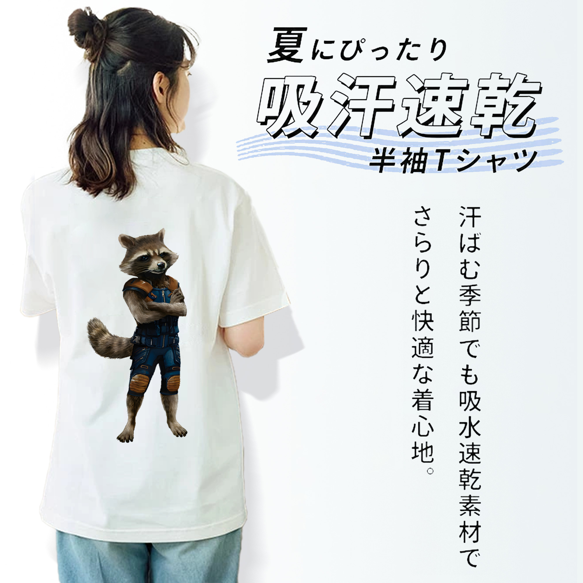 アベンジャーズ The Avengers レディース半袖Tシャツ(バックプリント)