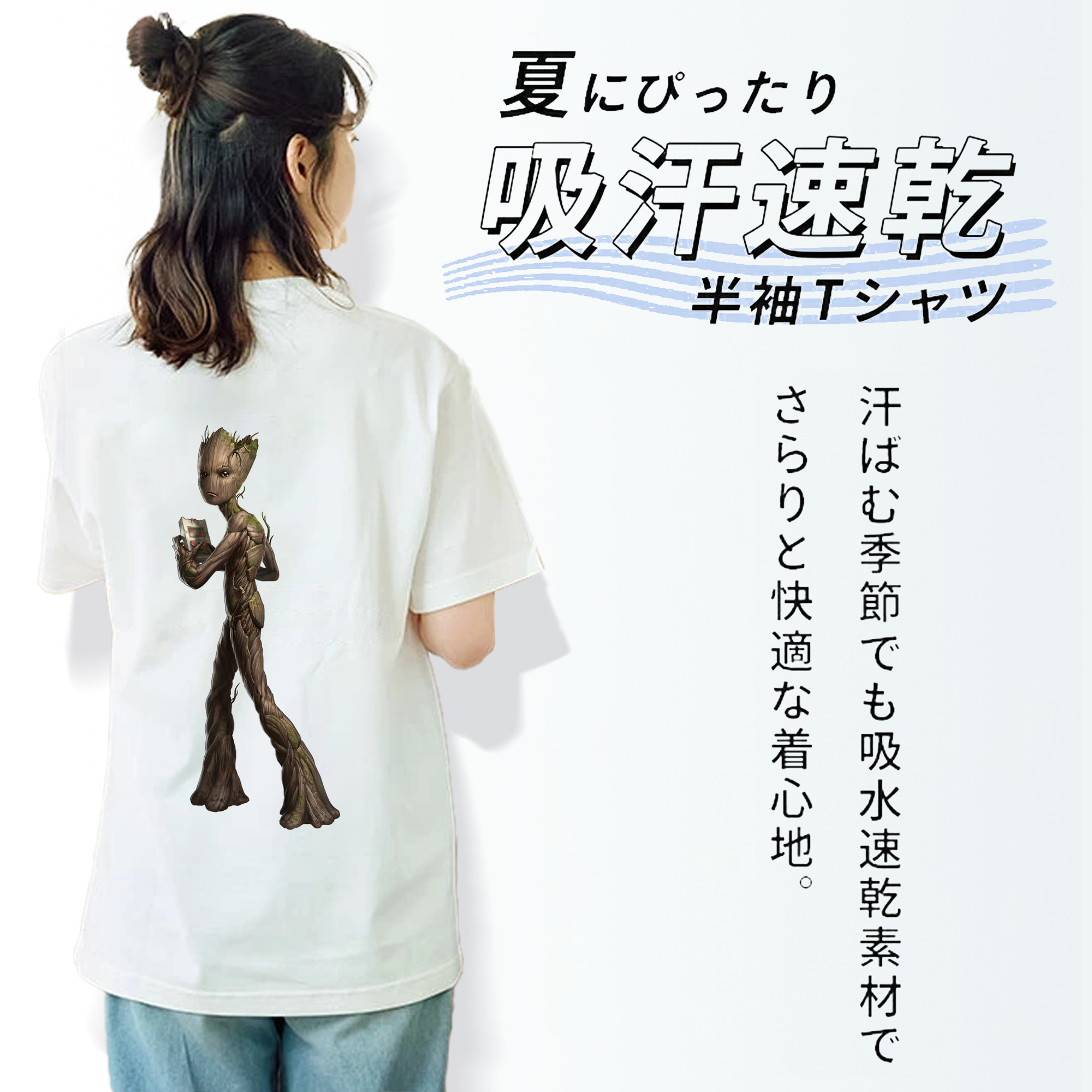 アベンジャーズ The Avengers レディース半袖Tシャツ(バックプリント)