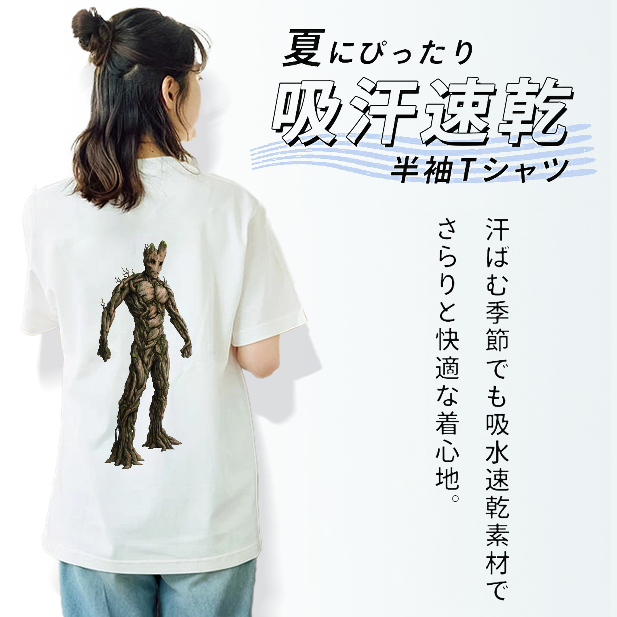 アベンジャーズ The Avengers レディース半袖Tシャツ(バックプリント)