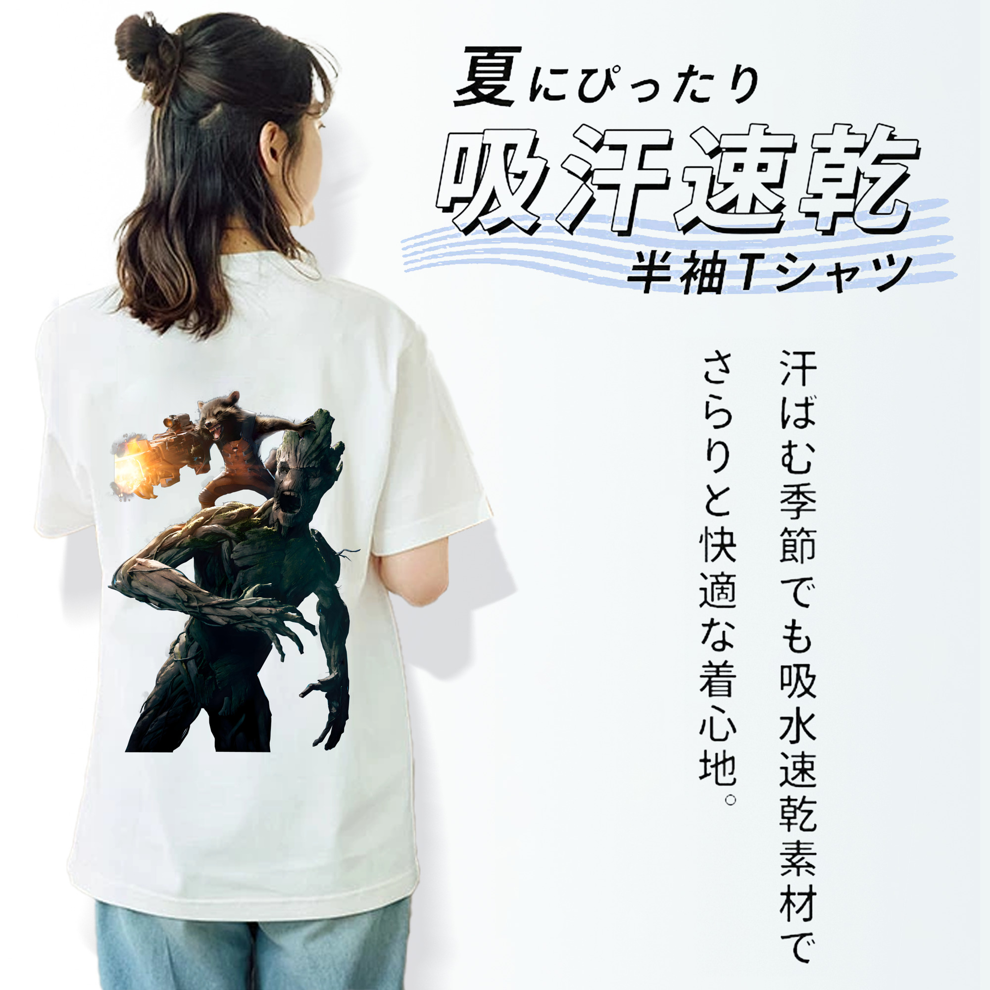 アベンジャーズ The Avengers レディース半袖Tシャツ(バックプリント)