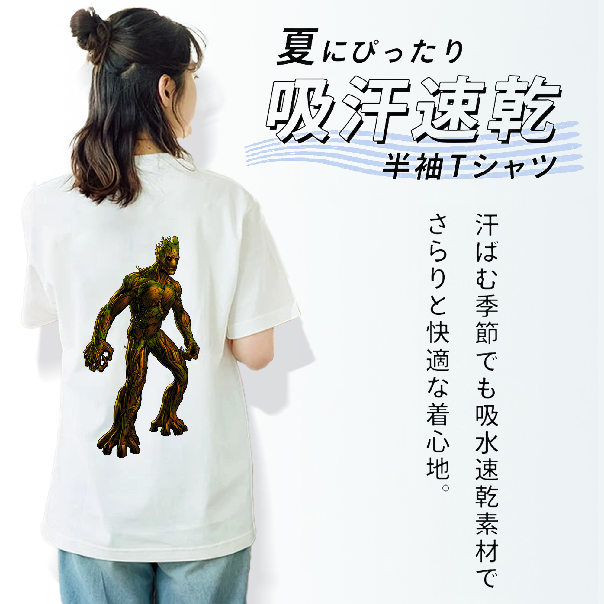 アベンジャーズ The Avengers レディース半袖Tシャツ(バックプリント)