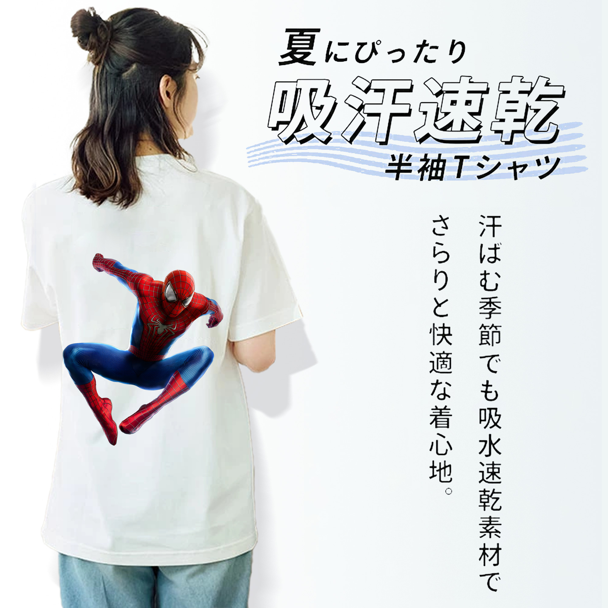 アベンジャーズ The Avengers レディース半袖Tシャツ(バックプリント)
