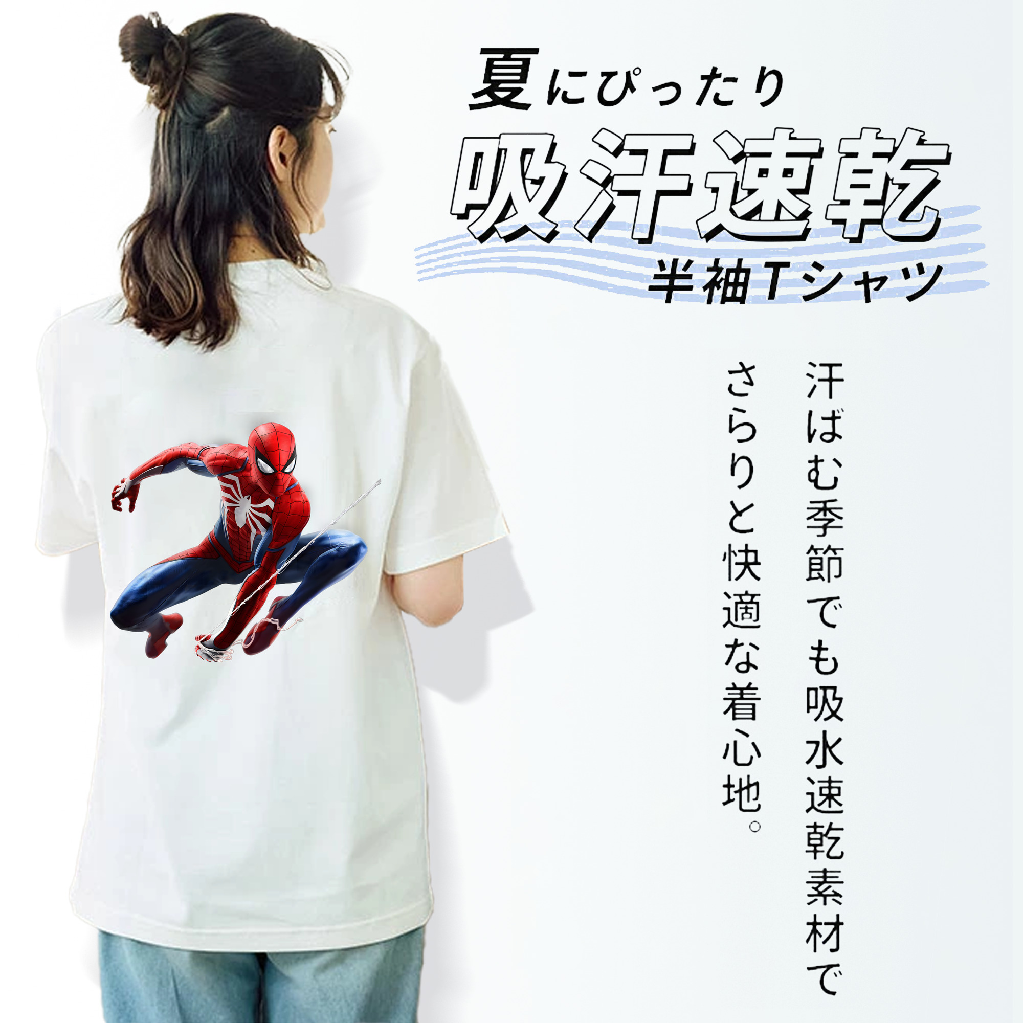 アベンジャーズ The Avengers レディース半袖Tシャツ(バックプリント)