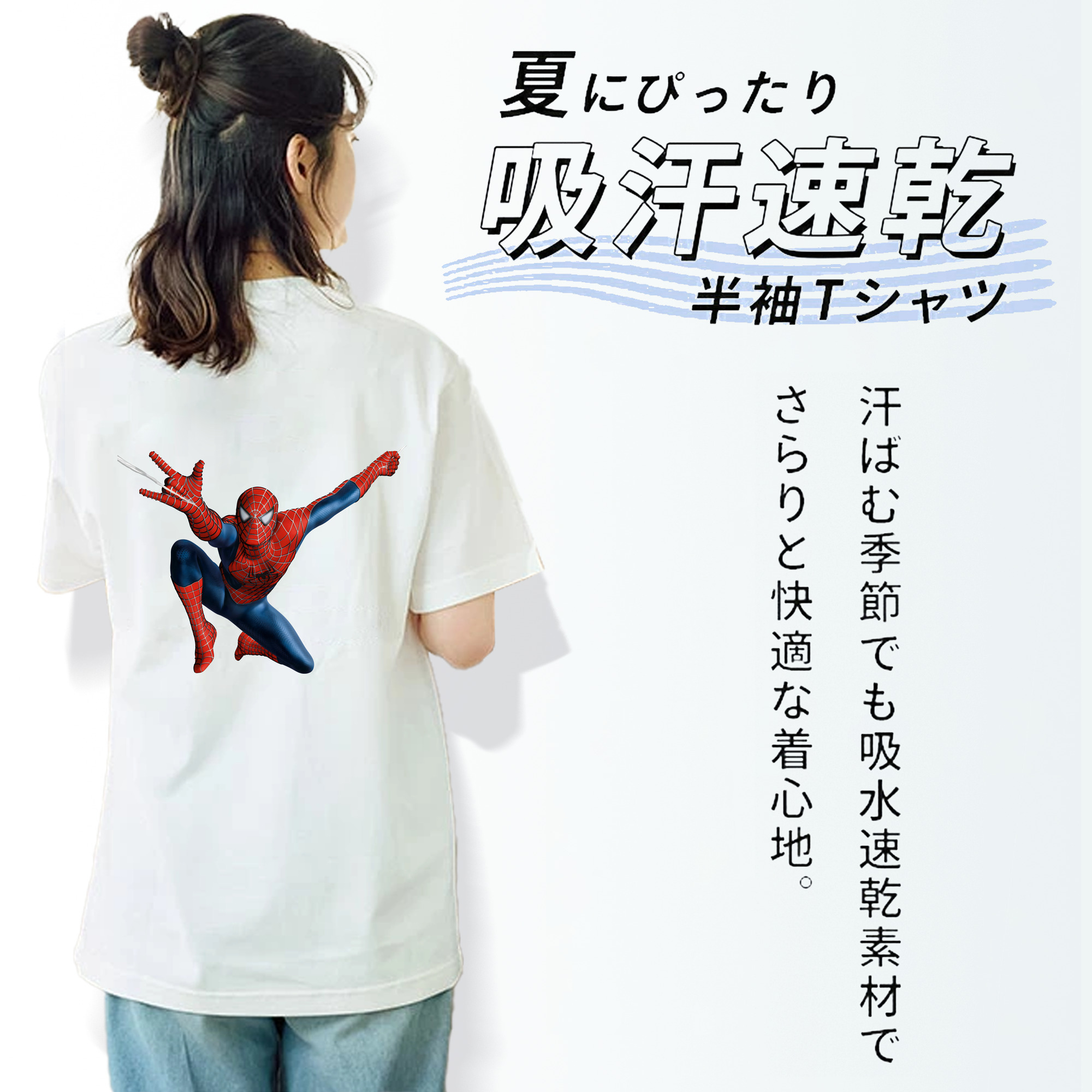 アベンジャーズ The Avengers レディース半袖Tシャツ(バックプリント)