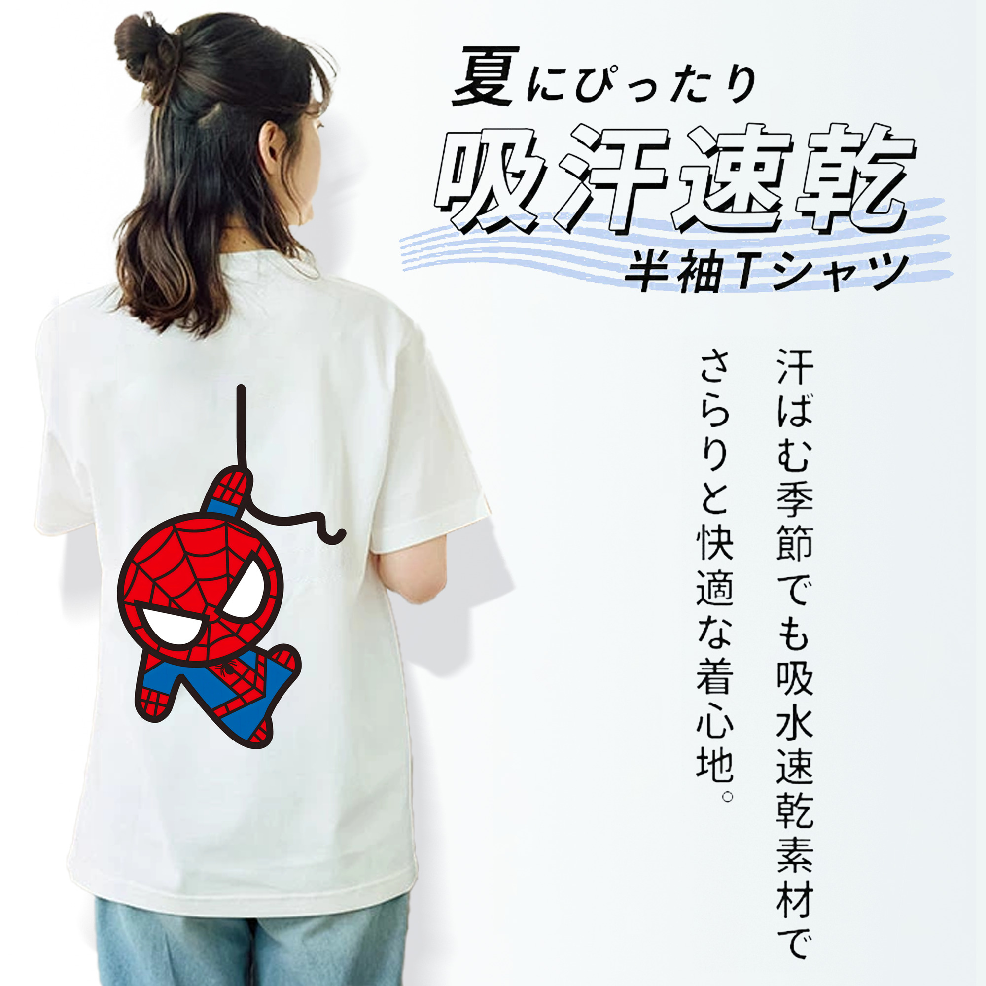 アベンジャーズ The Avengers レディース半袖Tシャツ(バックプリント)