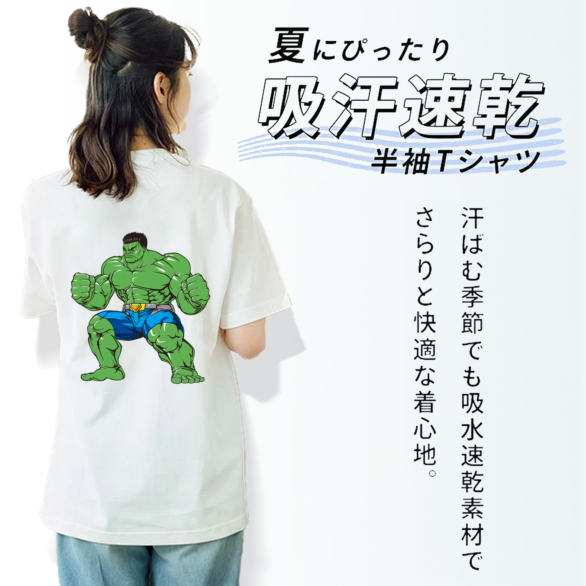 アベンジャーズ The Avengers レディース半袖Tシャツ(バックプリント)