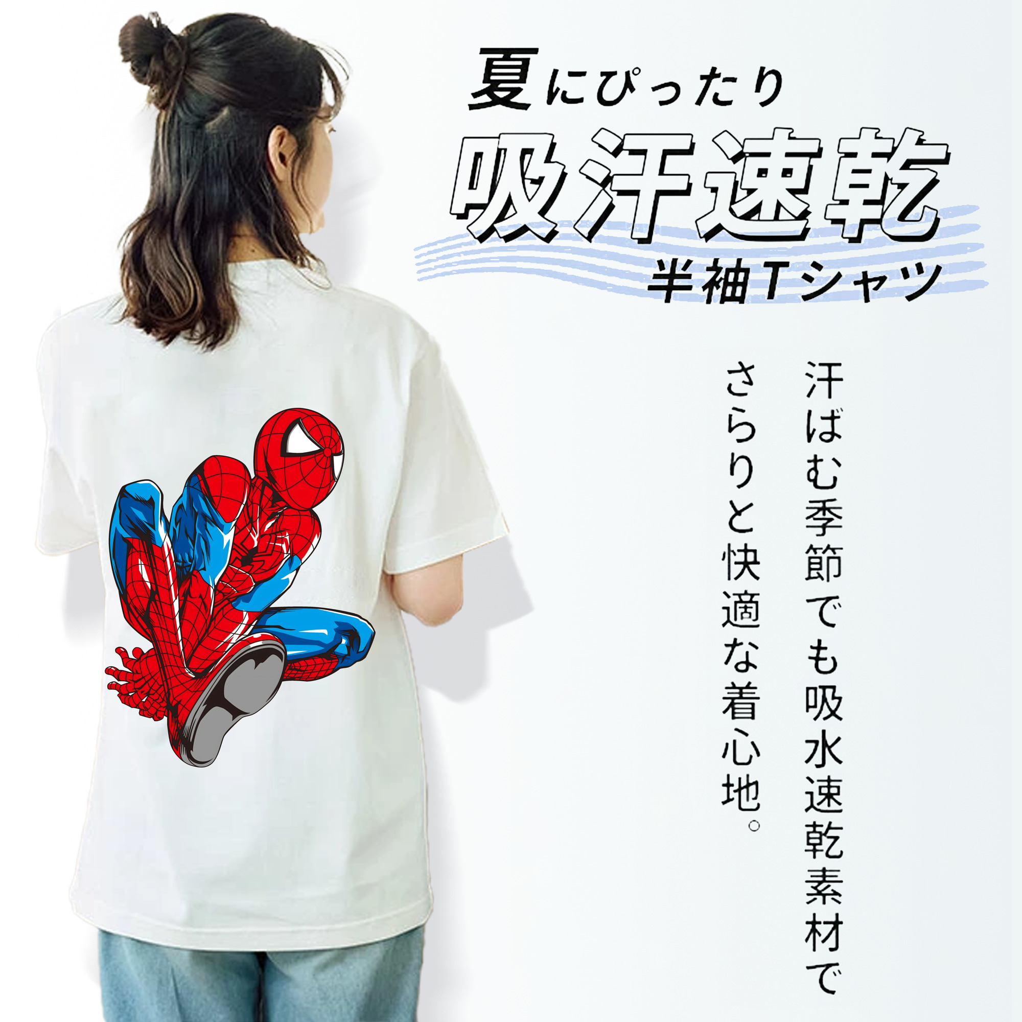 アベンジャーズ The Avengers レディース半袖Tシャツ(バックプリント)