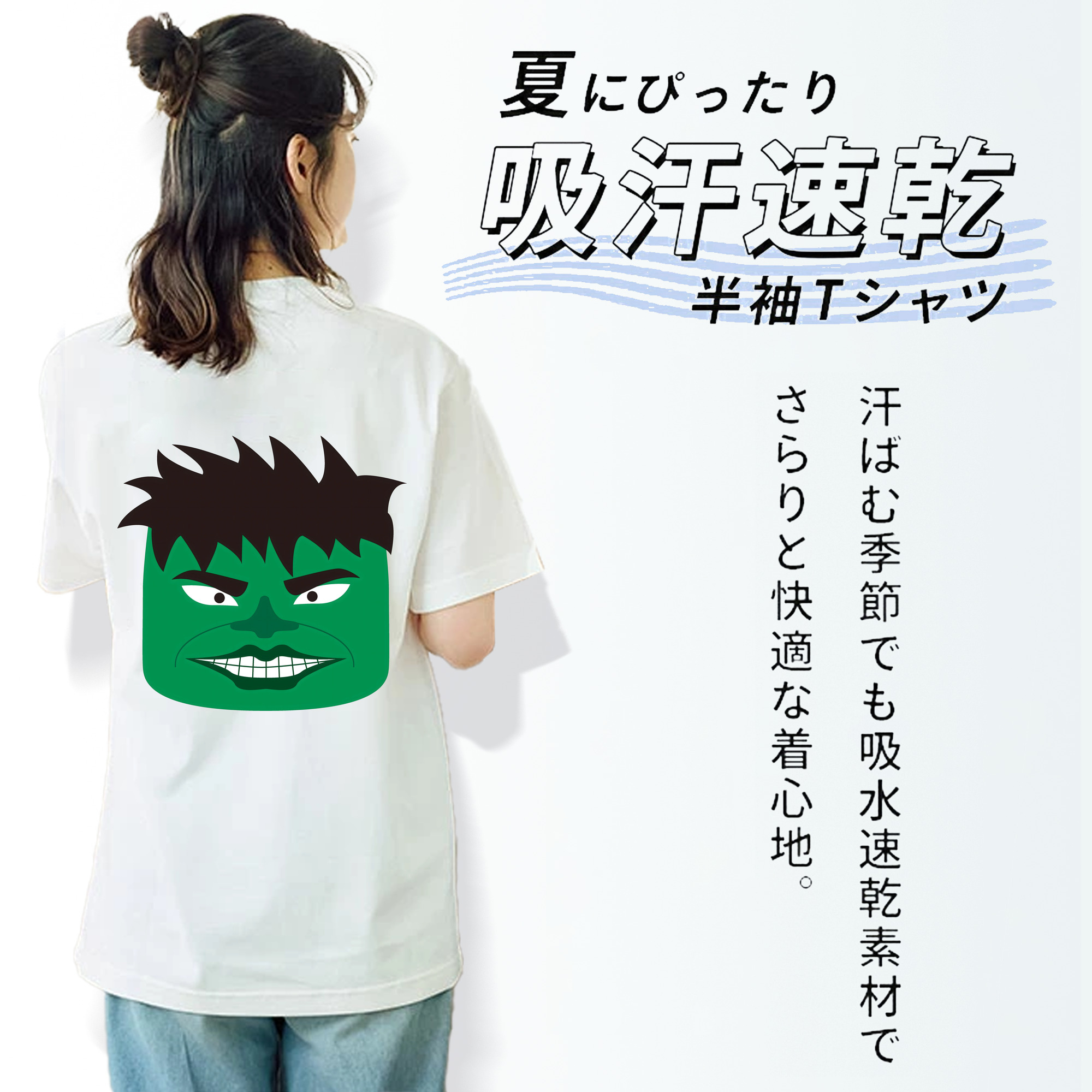 アベンジャーズ The Avengers レディース半袖Tシャツ(バックプリント)