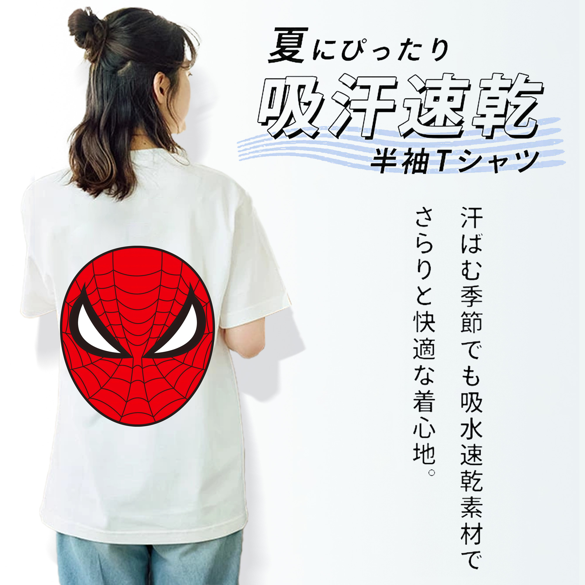 アベンジャーズ The Avengers レディース半袖Tシャツ(バックプリント)