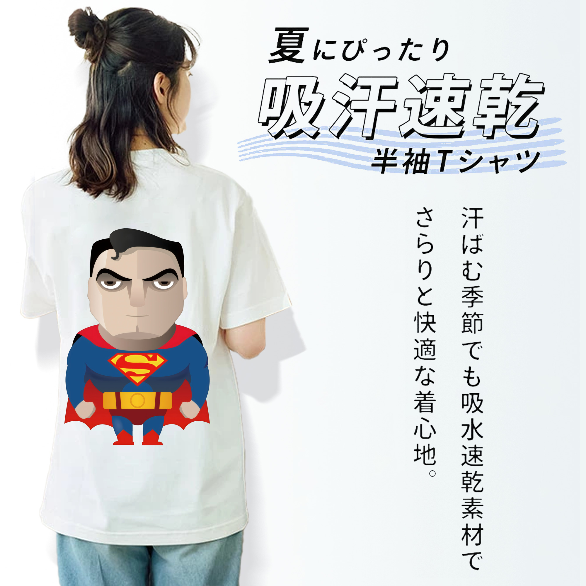 アベンジャーズ The Avengers レディース半袖Tシャツ(バックプリント)