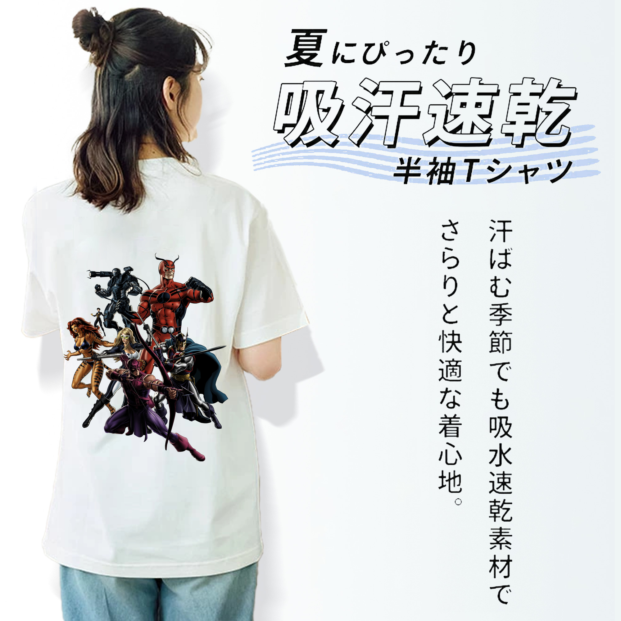 アベンジャーズ The Avengers レディース半袖Tシャツ(バックプリント)