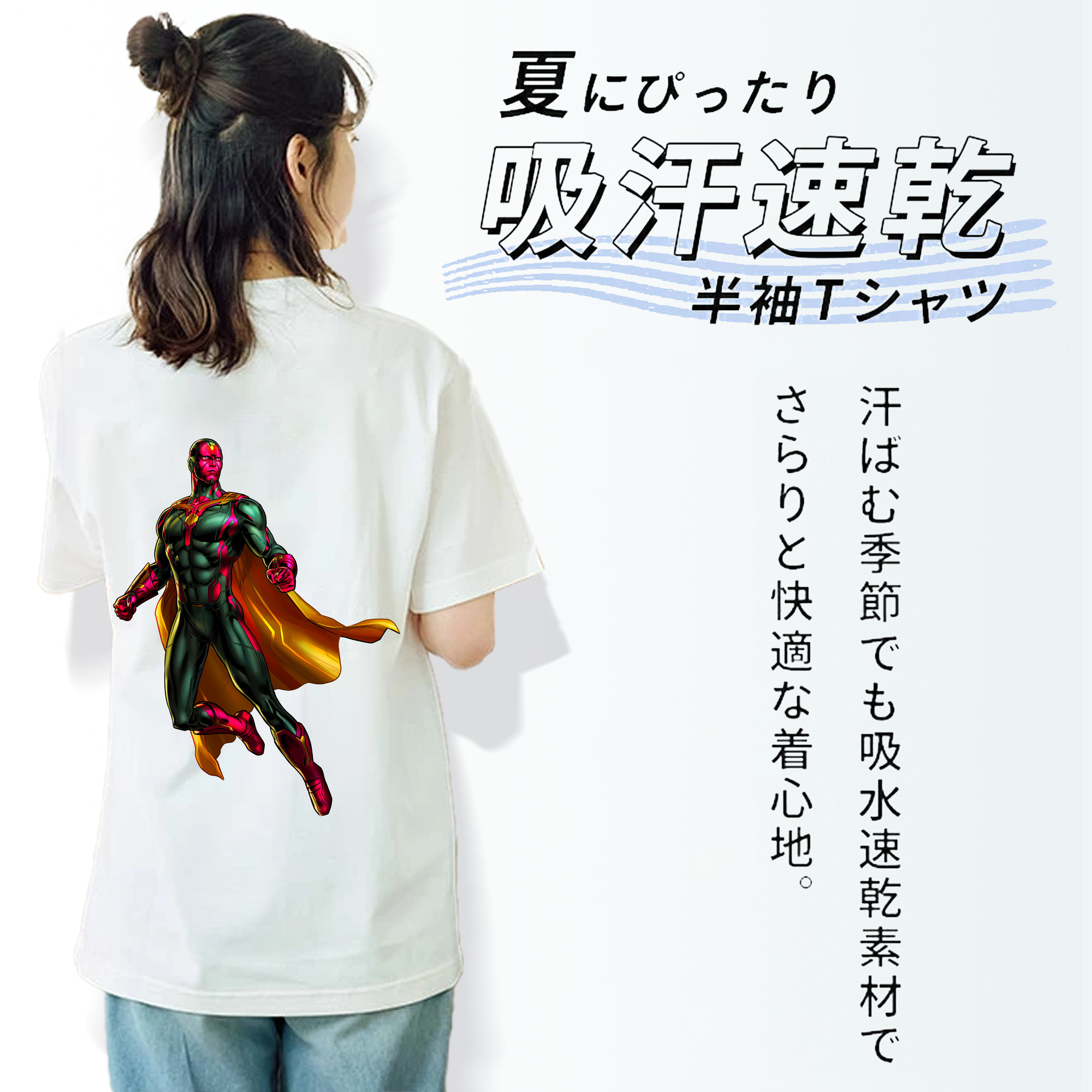 アベンジャーズ The Avengers レディース半袖Tシャツ(バックプリント)