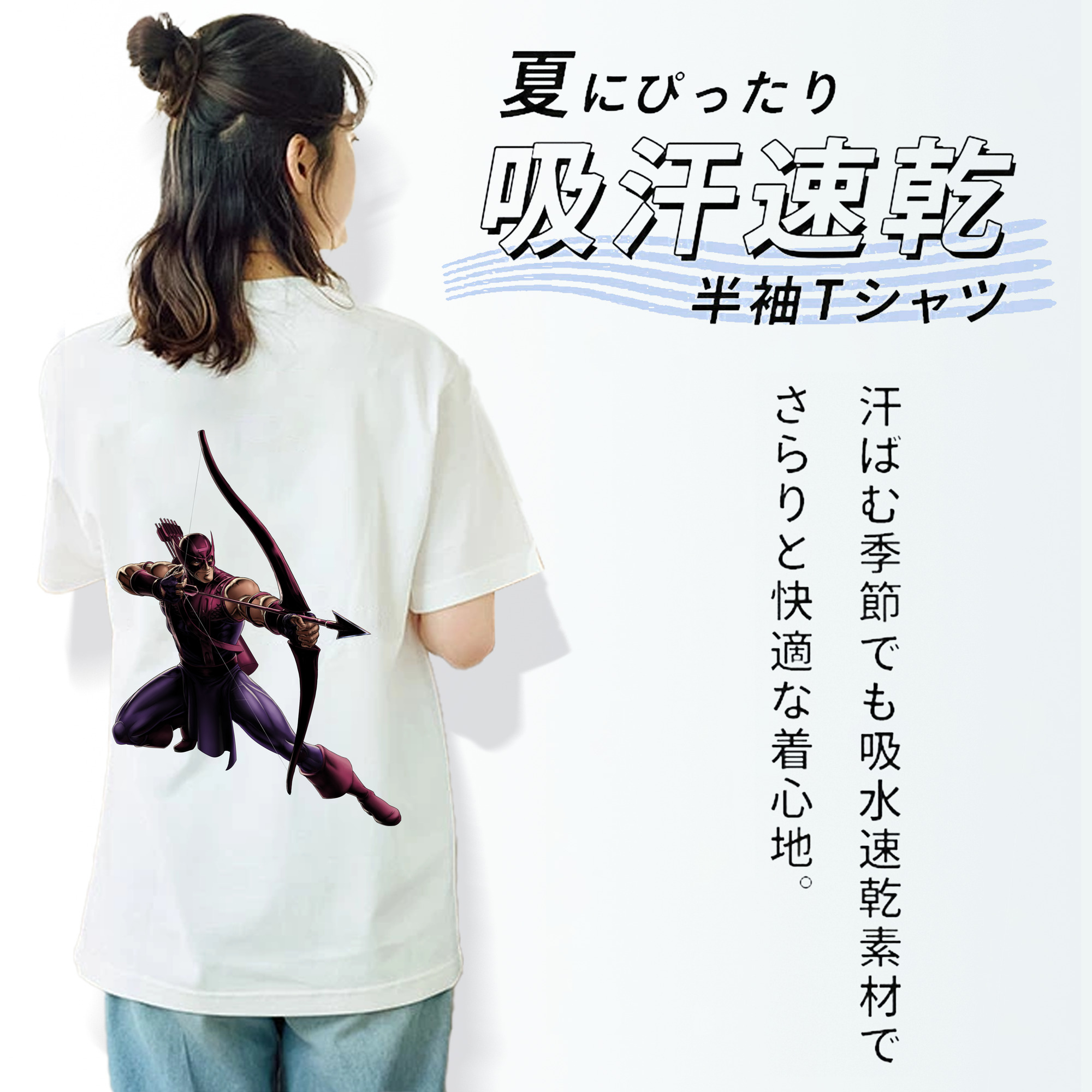 アベンジャーズ The Avengers レディース半袖Tシャツ(バックプリント)