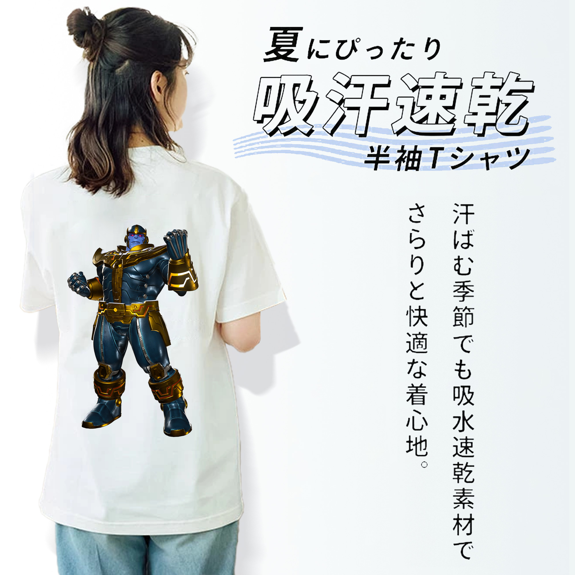 アベンジャーズ The Avengers レディース半袖Tシャツ(バックプリント)