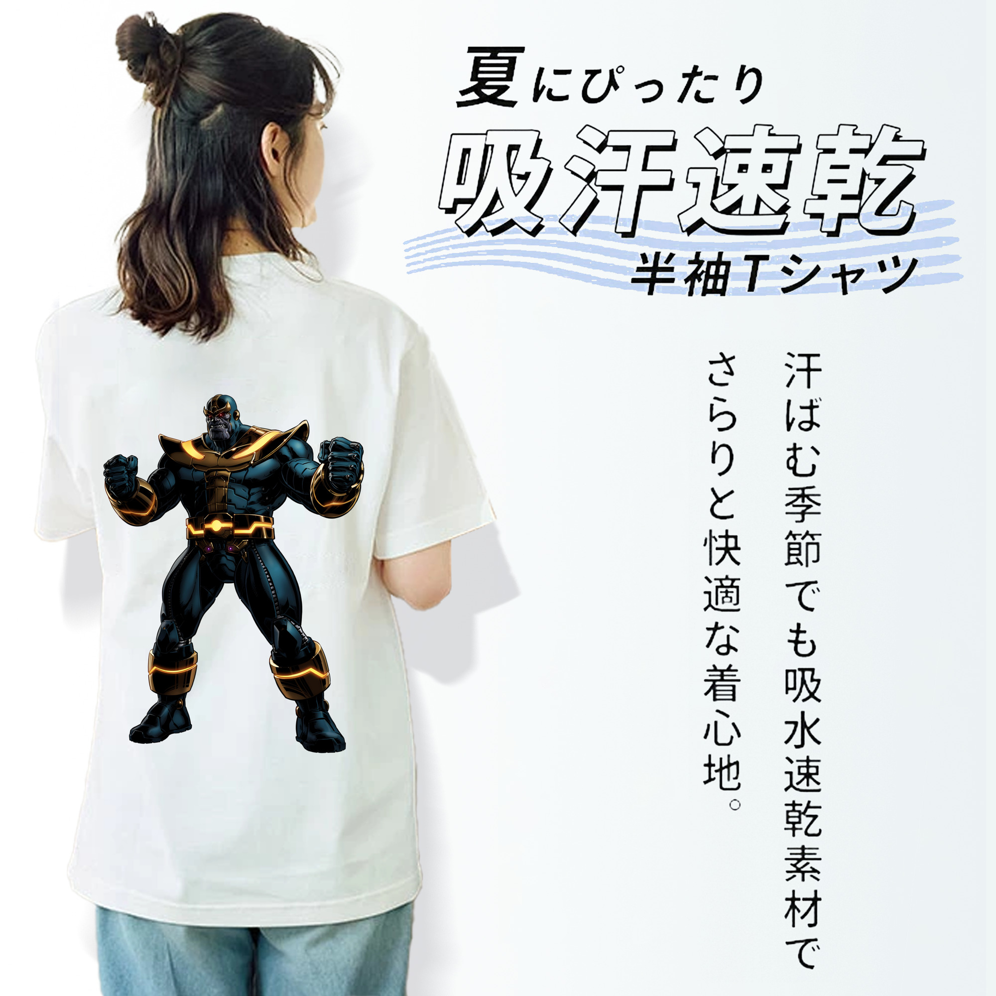 アベンジャーズ The Avengers レディース半袖Tシャツ(バックプリント)