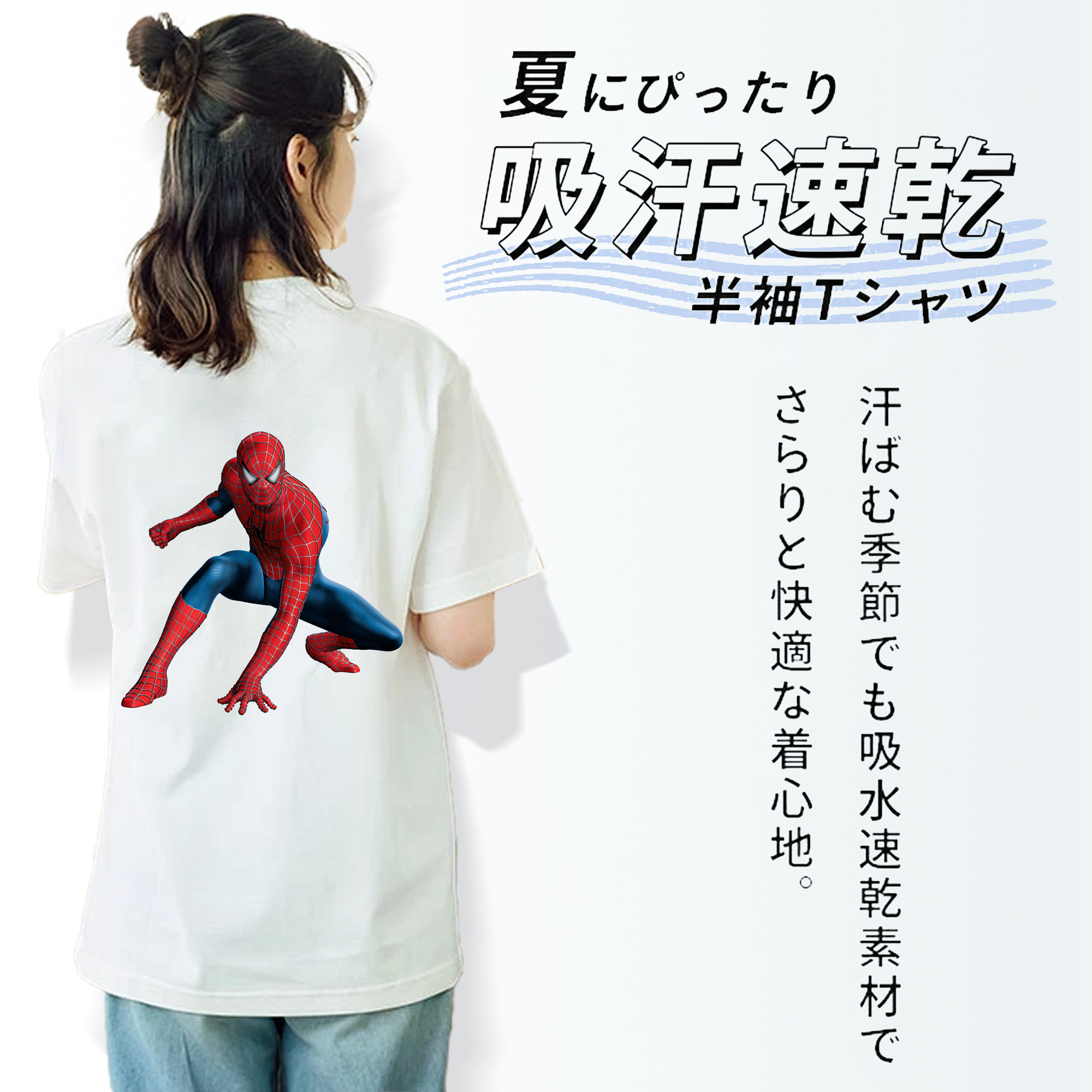 アベンジャーズ The Avengers レディース半袖Tシャツ(バックプリント)