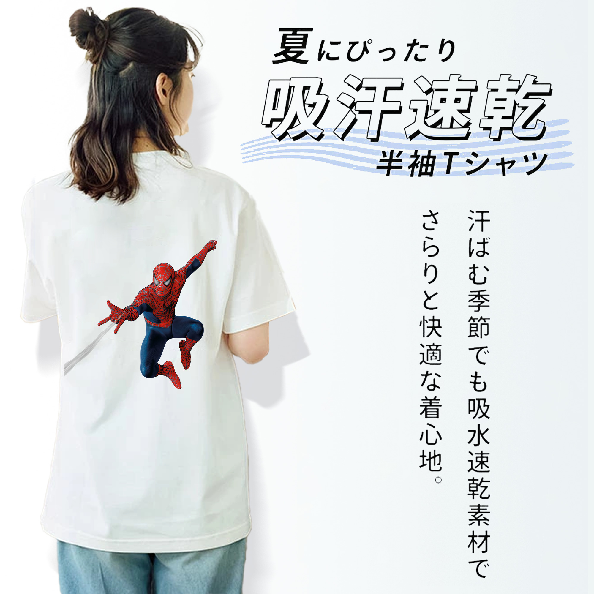 アベンジャーズ The Avengers レディース半袖Tシャツ(バックプリント)