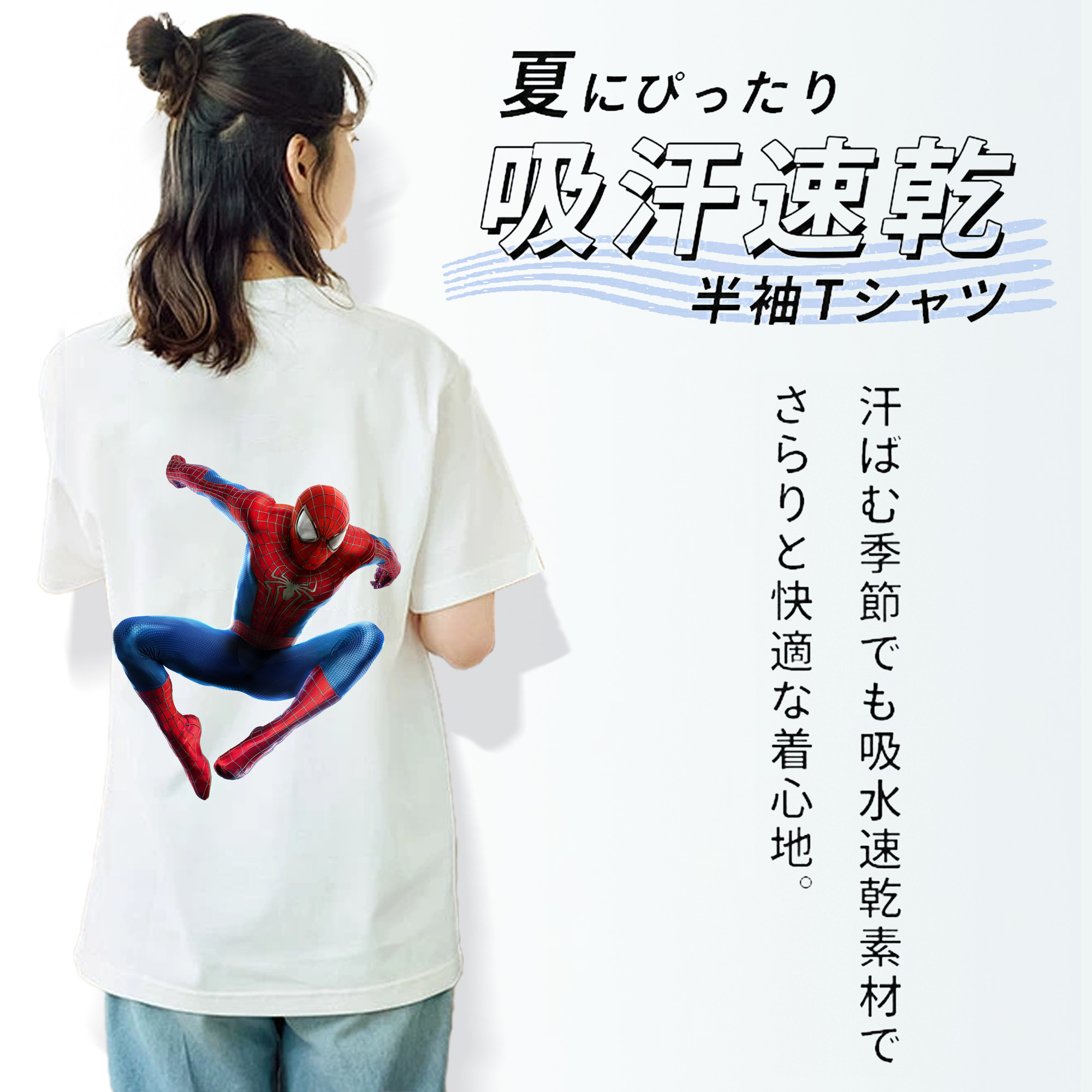 アベンジャーズ The Avengers レディース半袖Tシャツ(バックプリント)