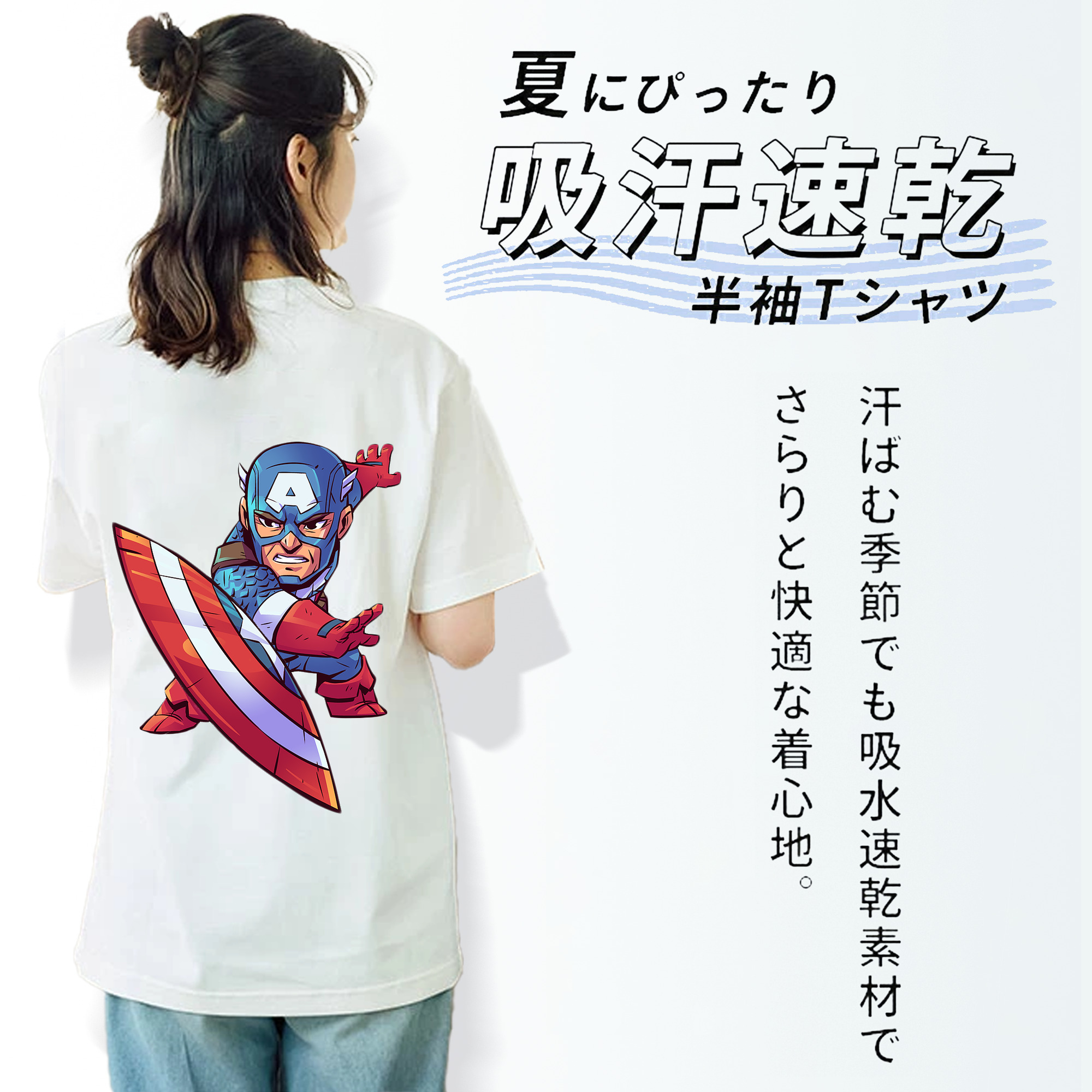 アベンジャーズ The Avengers レディース半袖Tシャツ(バックプリント)