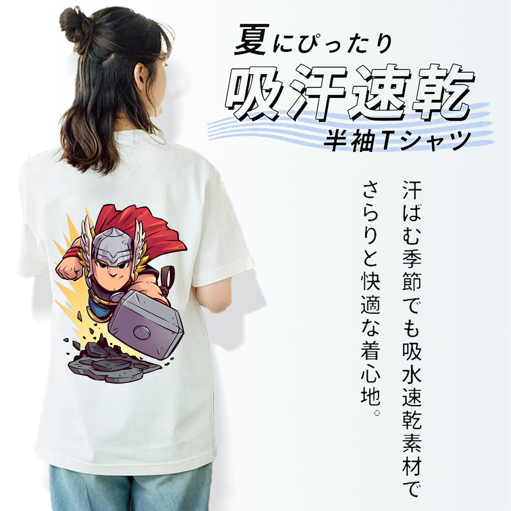 アベンジャーズ The Avengers レディース半袖Tシャツ(バックプリント)