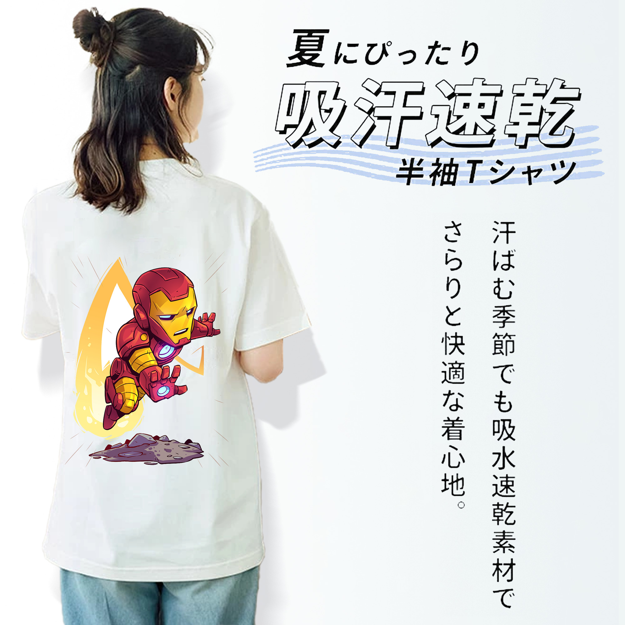 アベンジャーズ The Avengers レディース半袖Tシャツ(バックプリント)