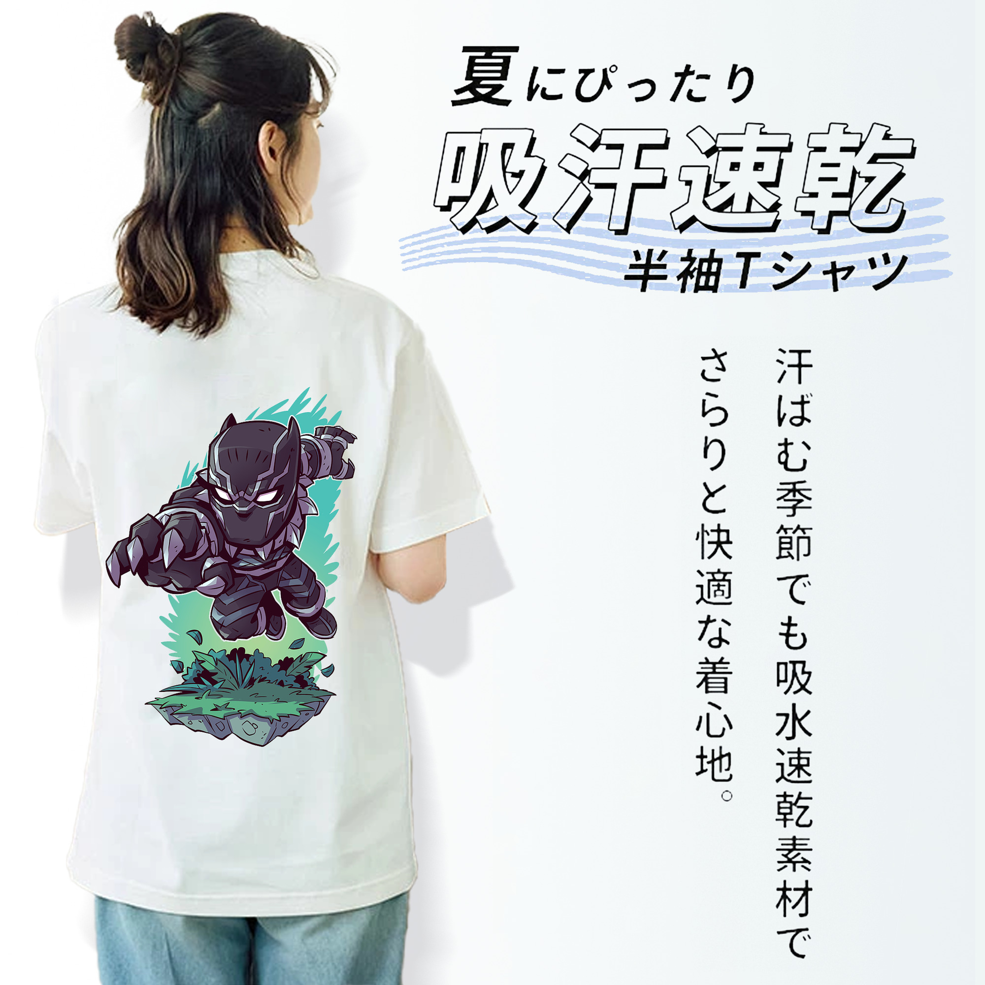 アベンジャーズ The Avengers レディース半袖Tシャツ(バックプリント)