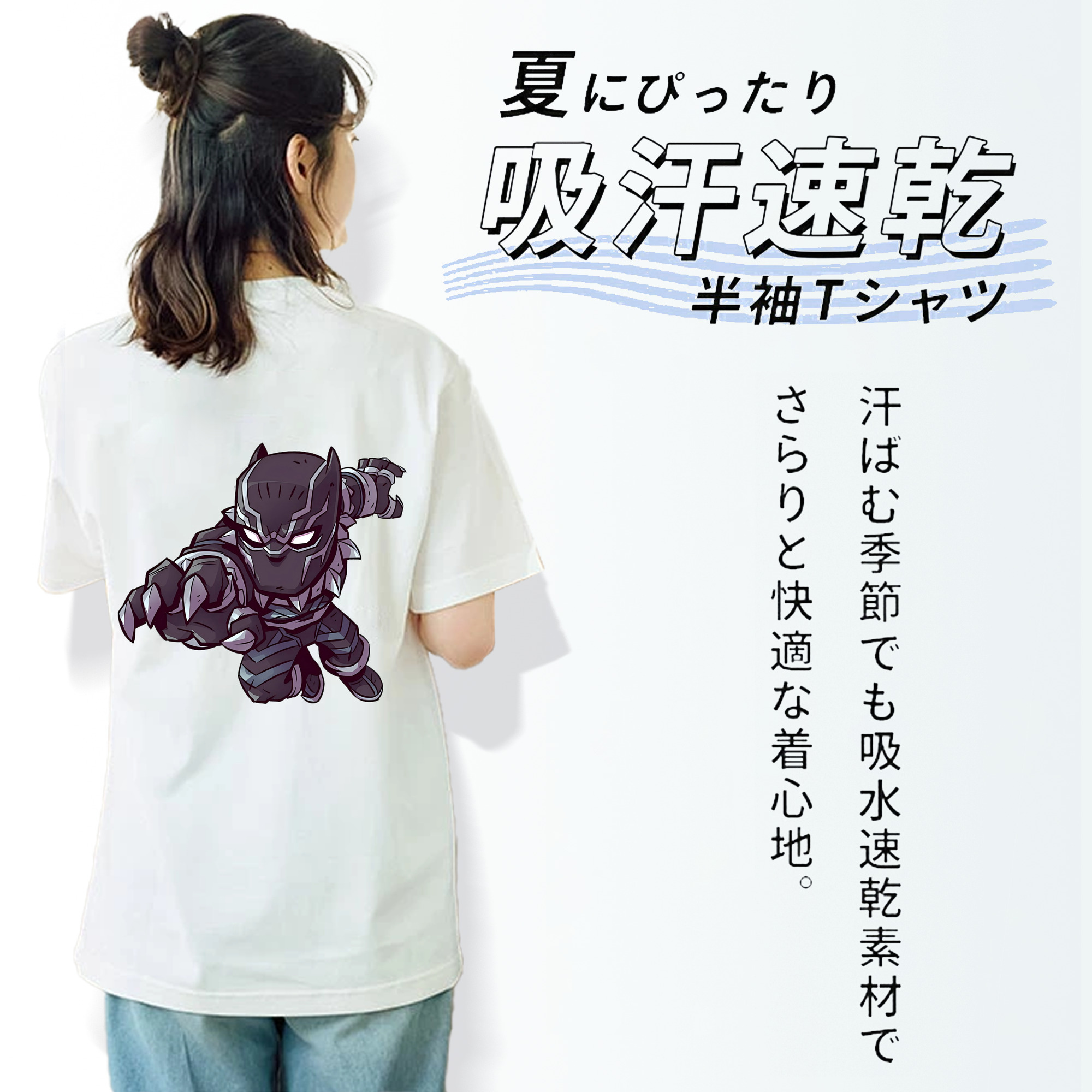アベンジャーズ The Avengers レディース半袖Tシャツ(バックプリント)