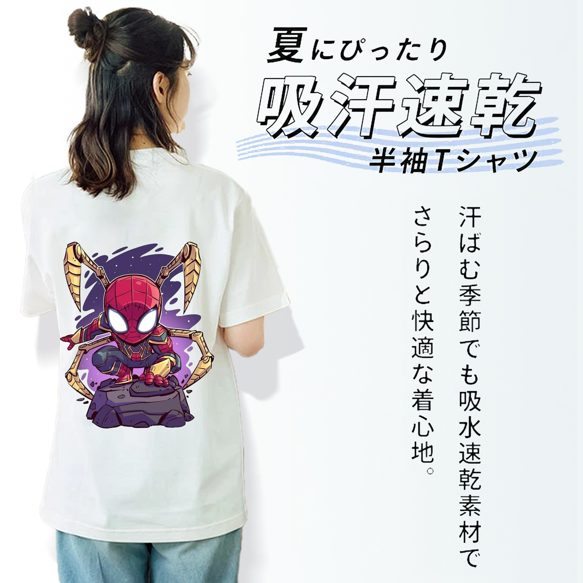 アベンジャーズ The Avengers レディース半袖Tシャツ(バックプリント)