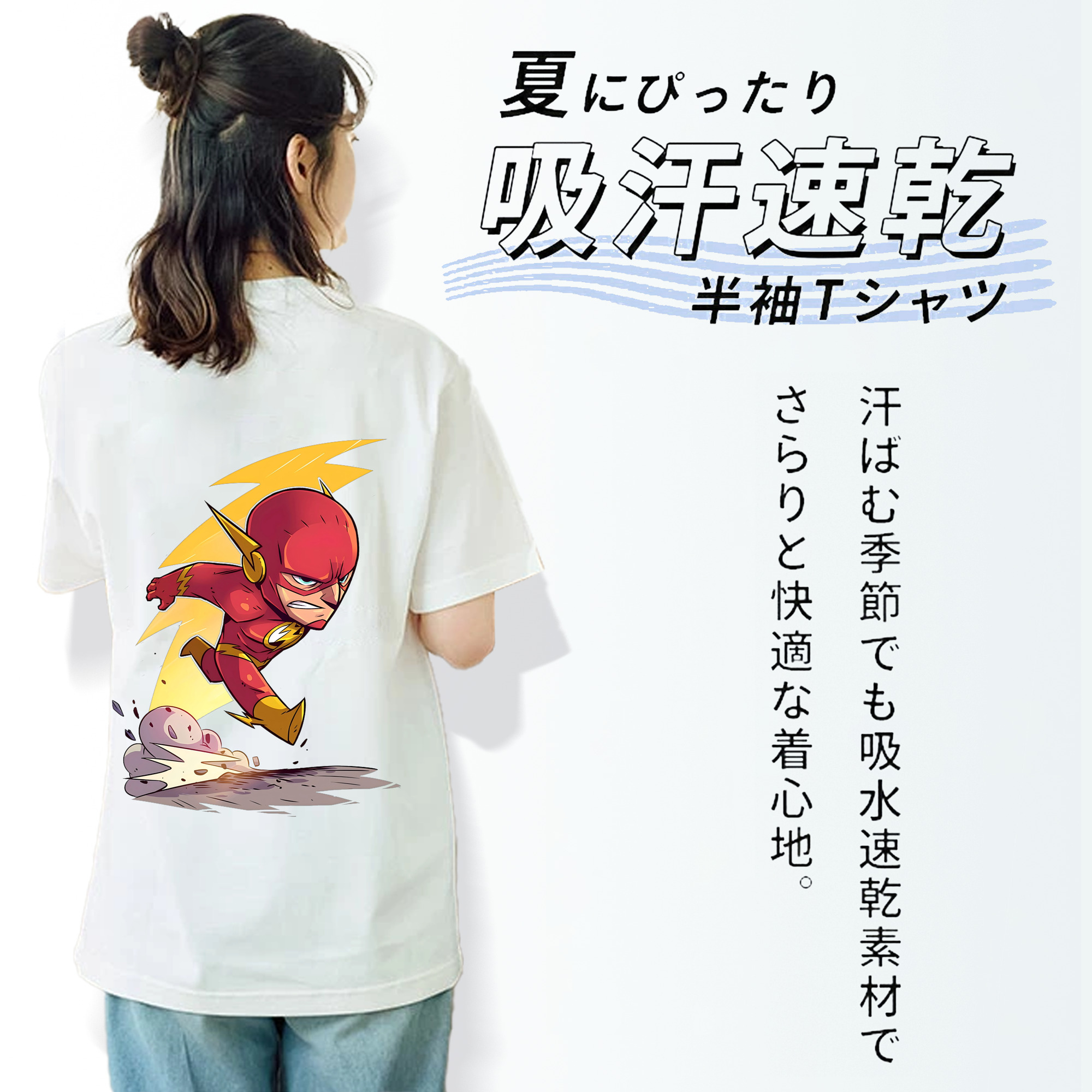 アベンジャーズ The Avengers レディース半袖Tシャツ(バックプリント)