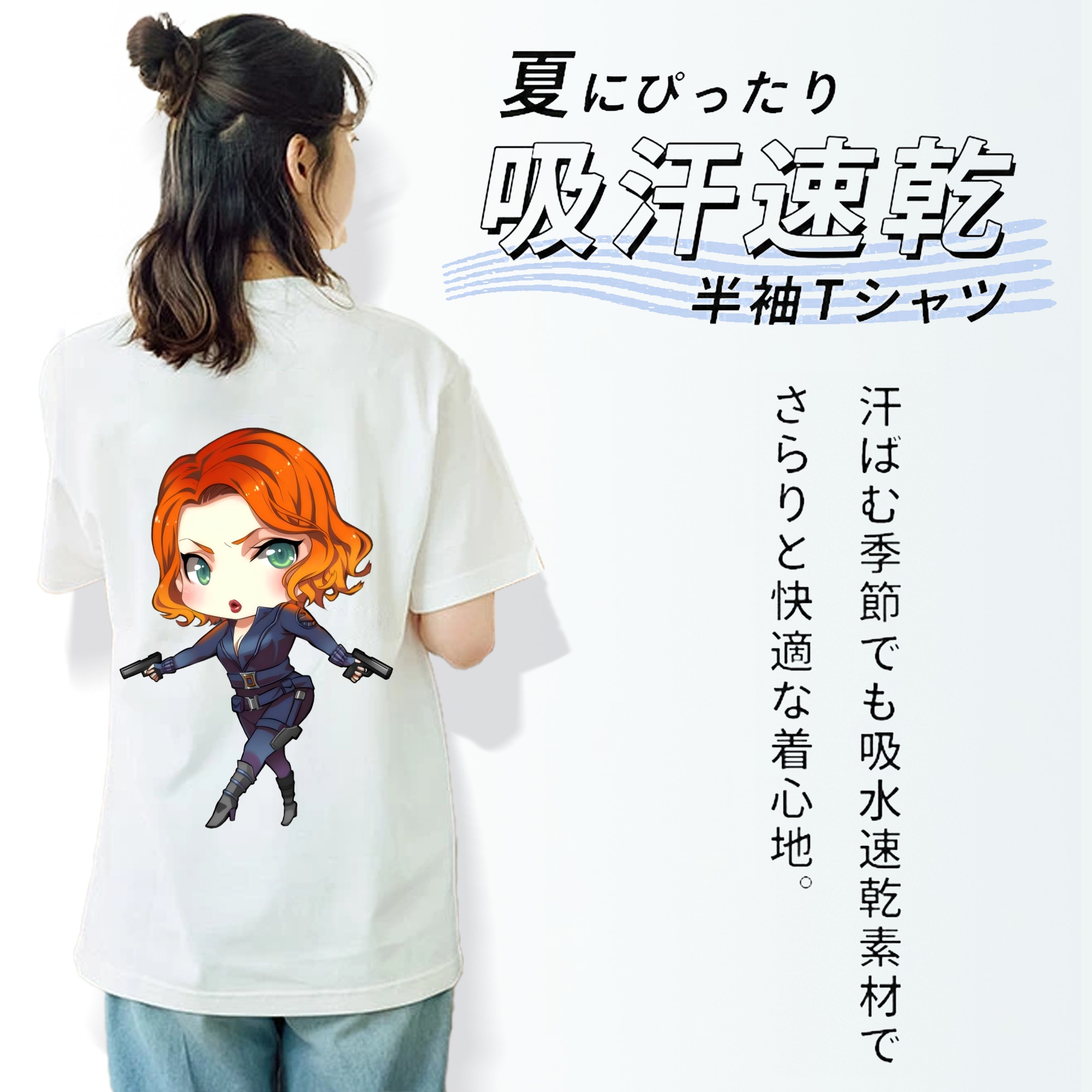 アベンジャーズ The Avengers レディース半袖Tシャツ(バックプリント)