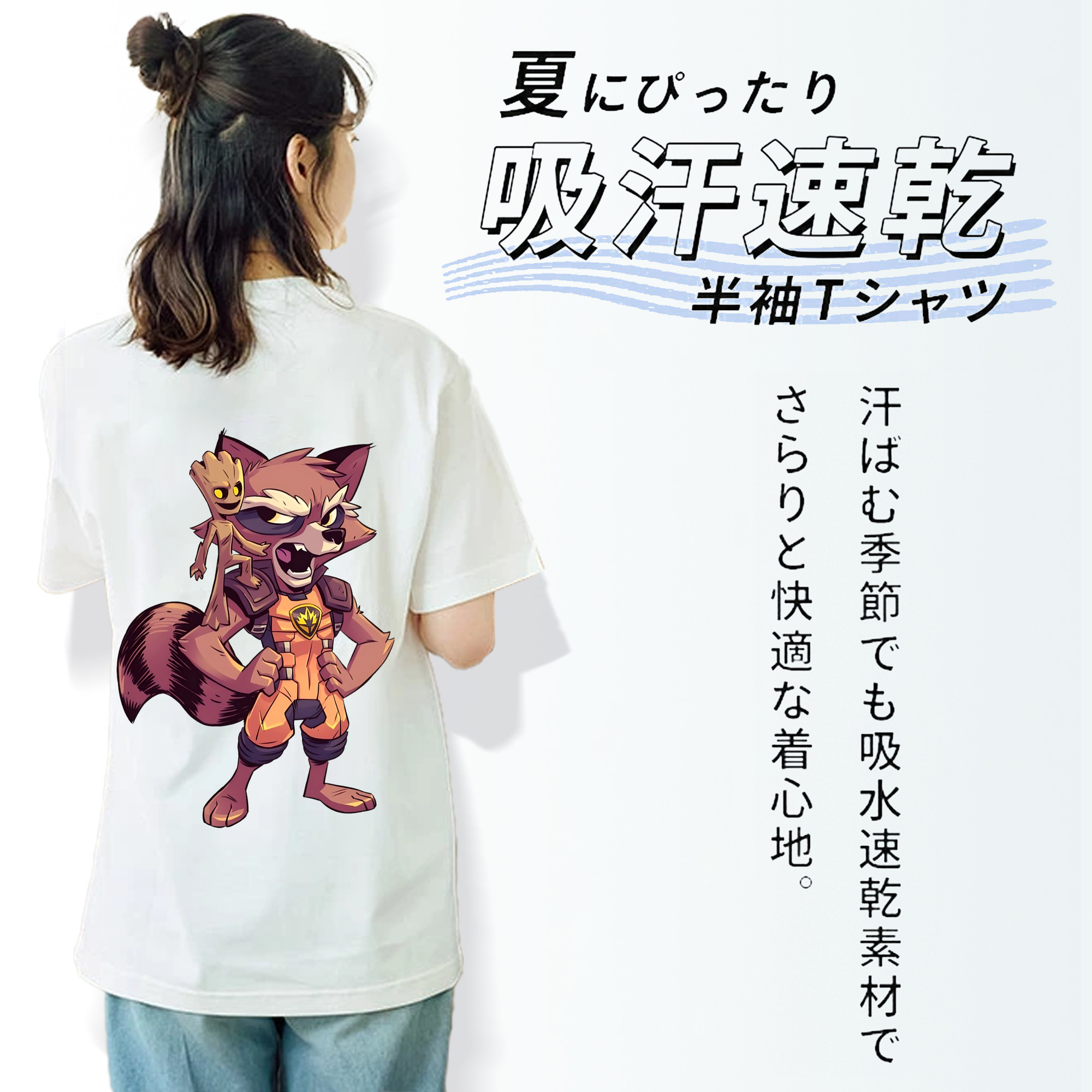 アベンジャーズ The Avengers レディース半袖Tシャツ(バックプリント)