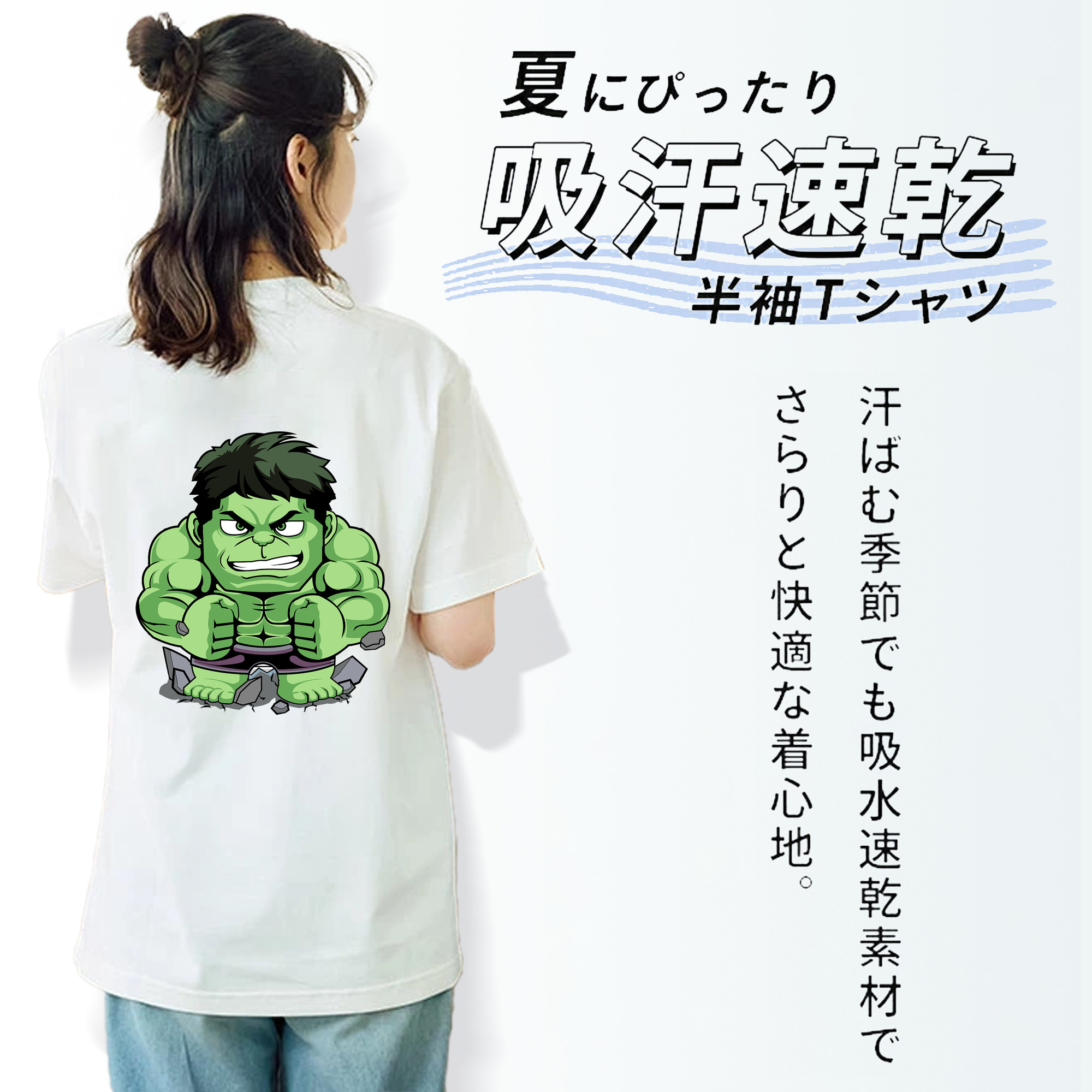 アベンジャーズ The Avengers レディース半袖Tシャツ(バックプリント)